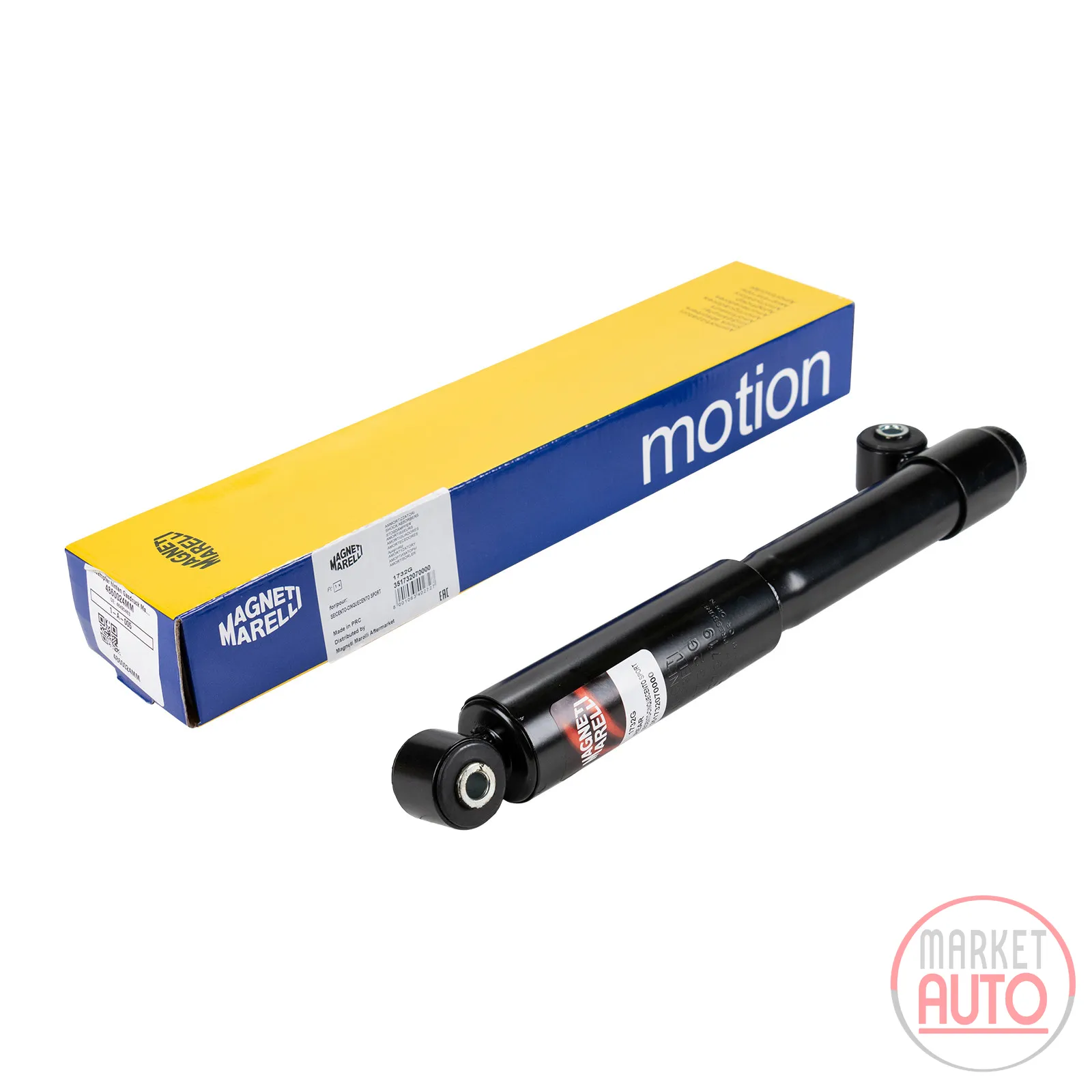 Rear shock absorber oil pressure Magneti Marelli
