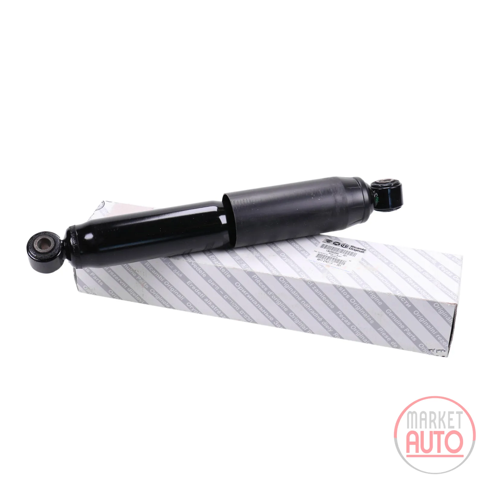Rear shock absorber 11 15 17 Q Light