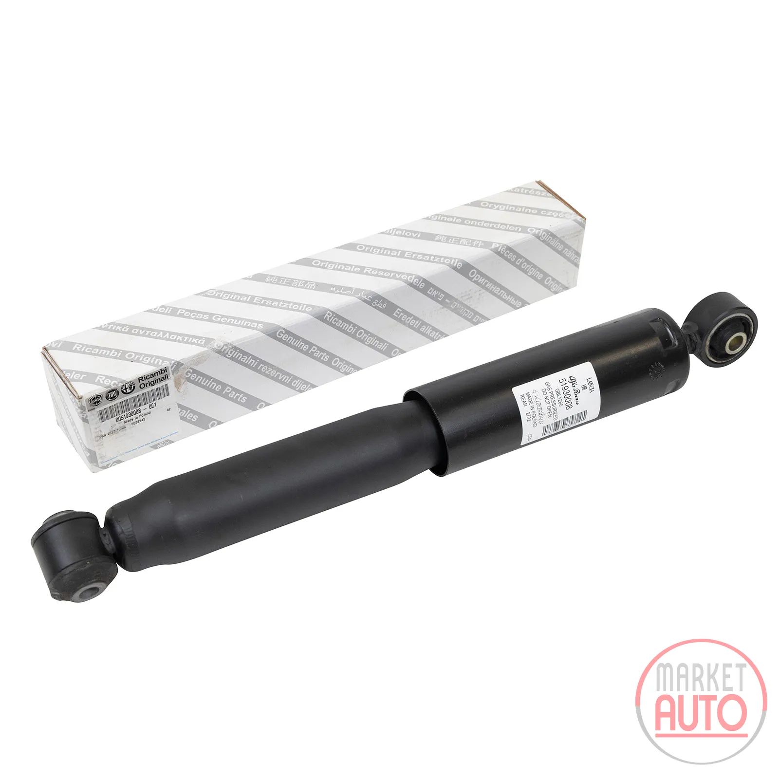 Shock absorber