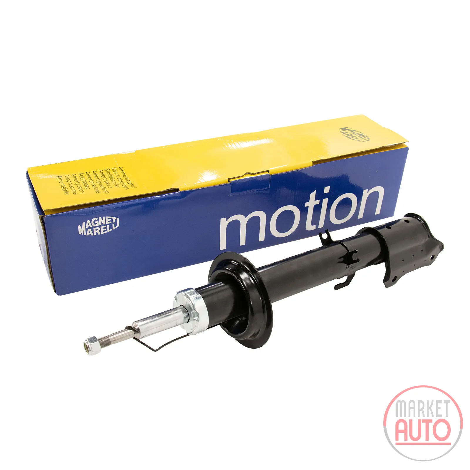 Rear shock absorber Gas Magneti Marelli