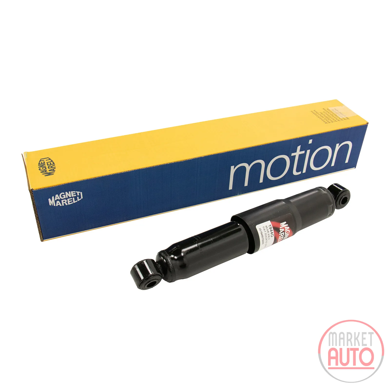 Rear shock absorber 18 Q gas pressure Magneti Marelli (31cm=46.5cm)