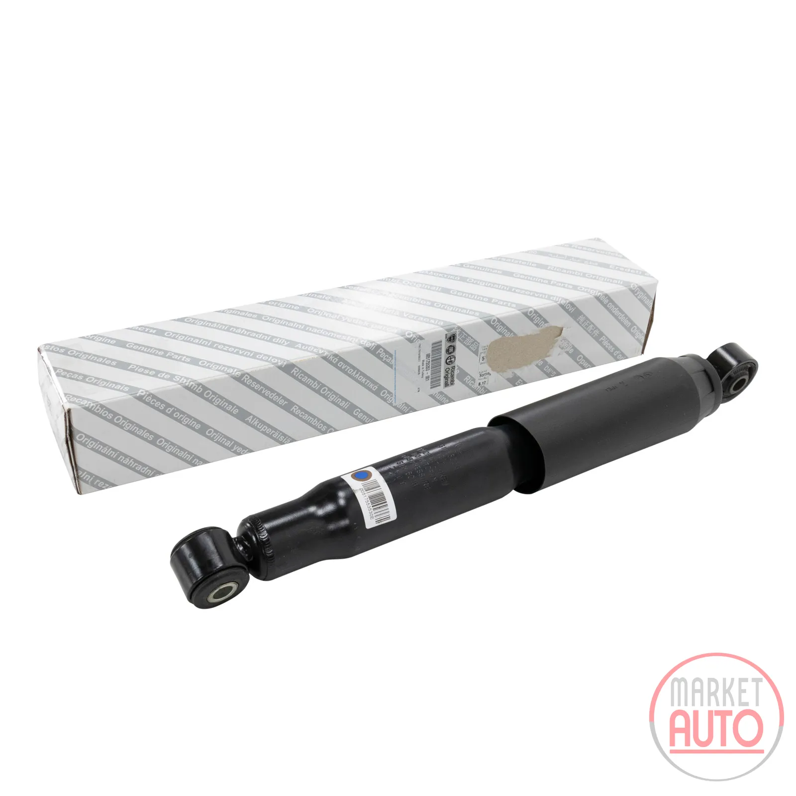 Rear shock absorber