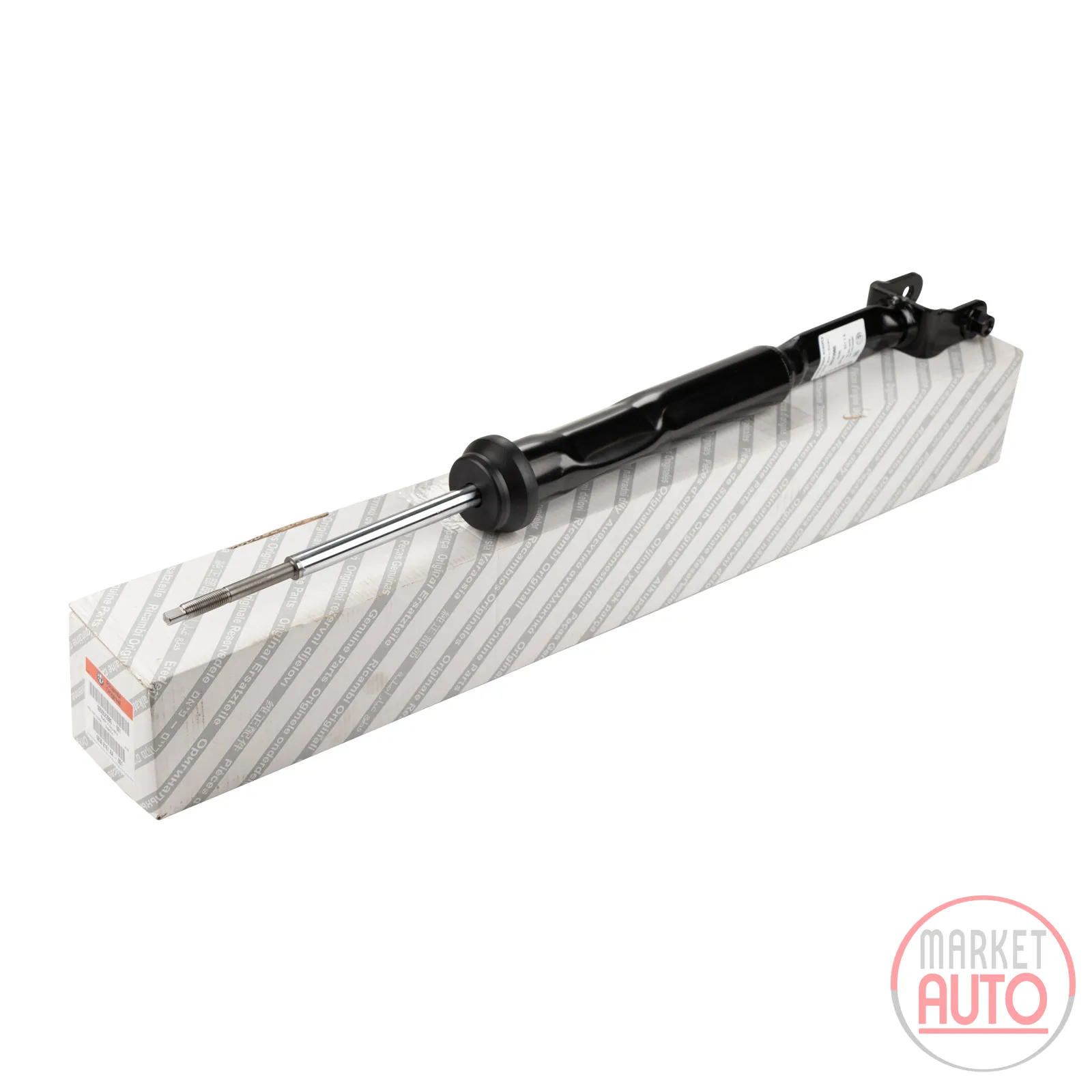 Rear shock absorber OE (50523980)