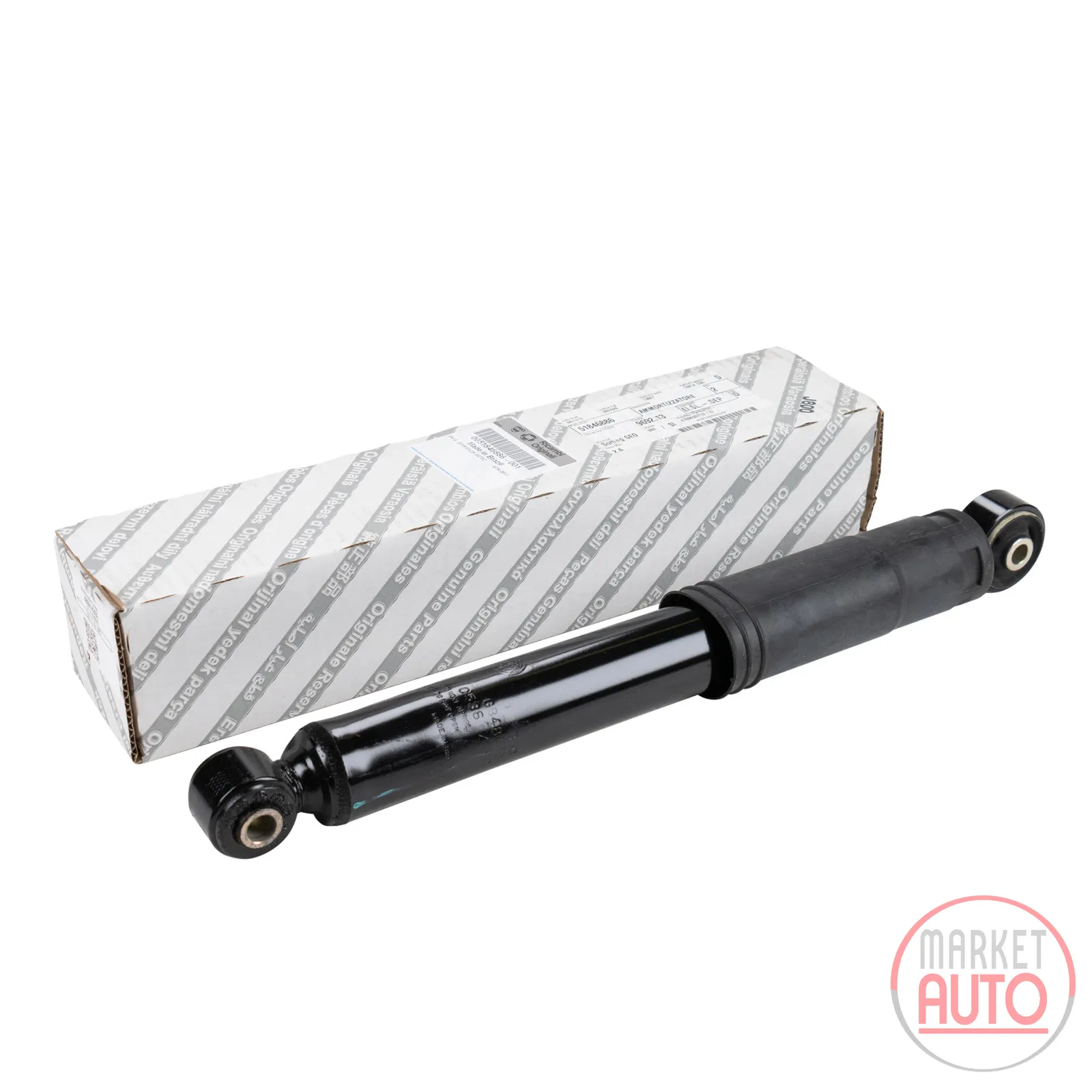 Rear shock absorber