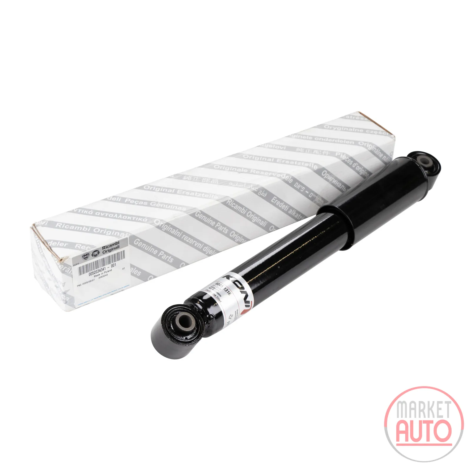 Rear shock absorber