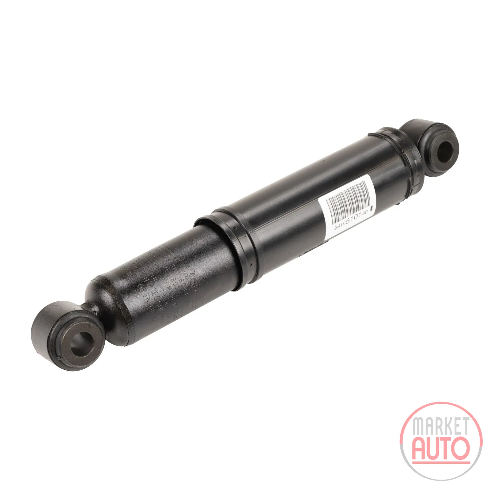 Rear shock absorber