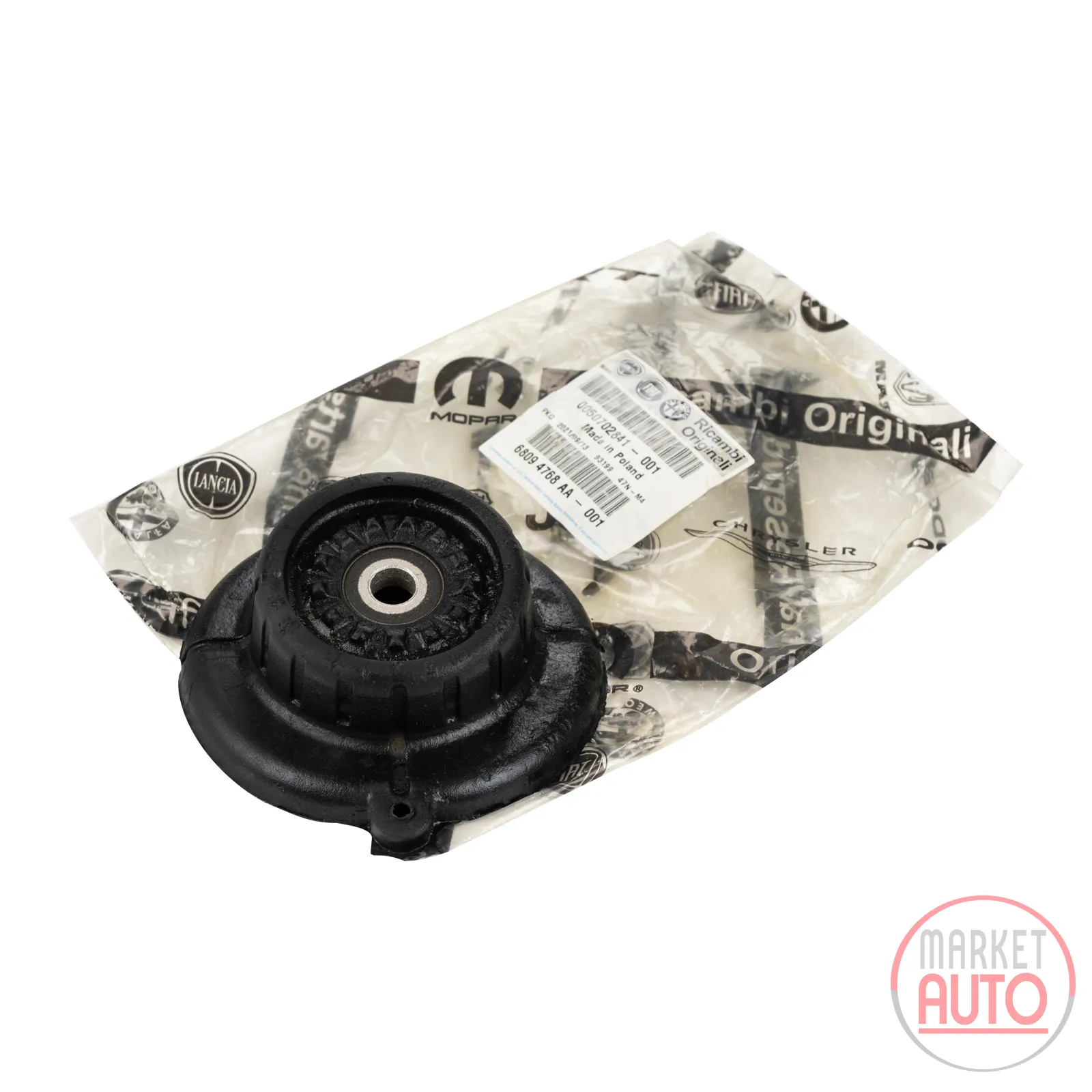 Shock absorber rubber bearing right or left OE (50702841)