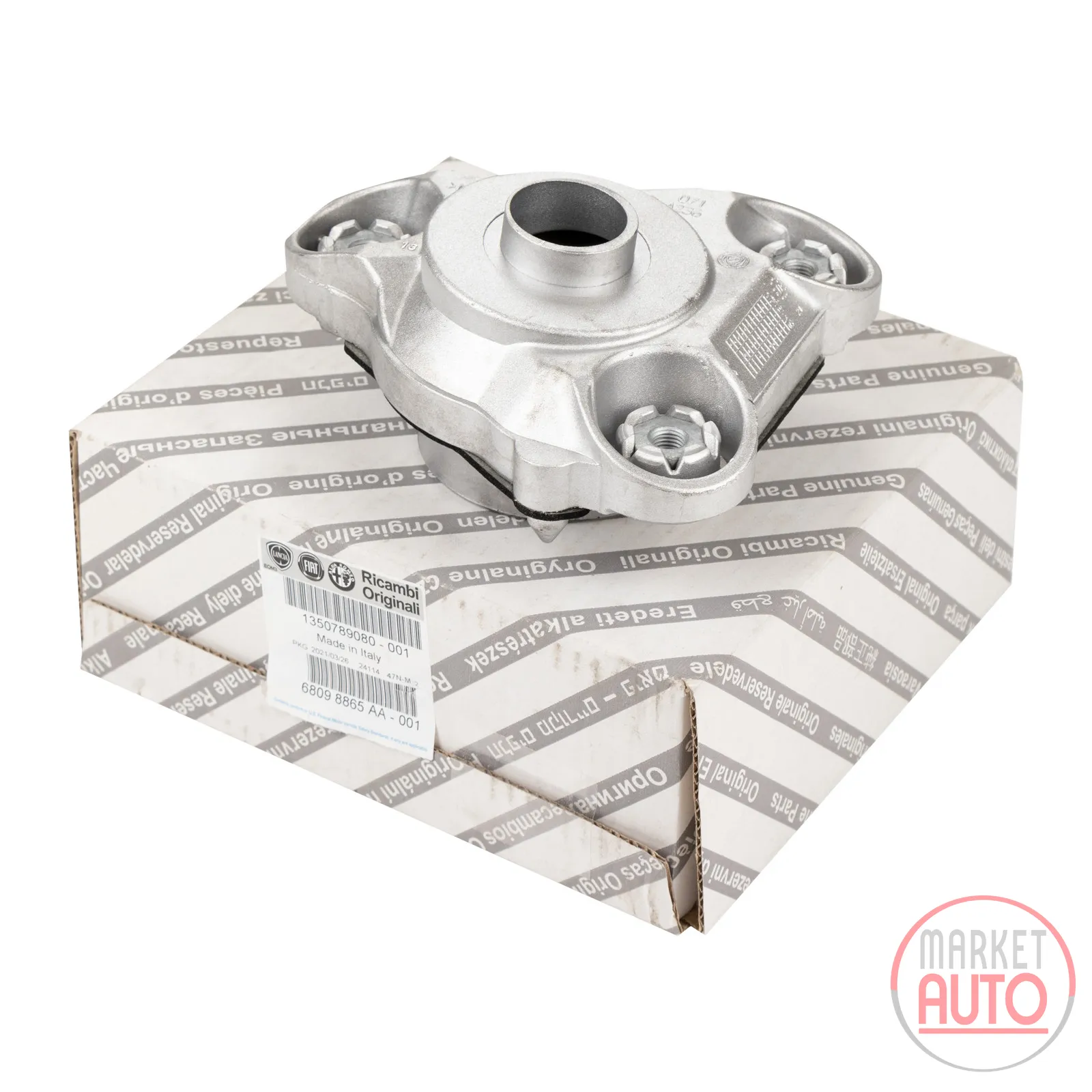 Shock absorber bearing aluminum rubber bearing left