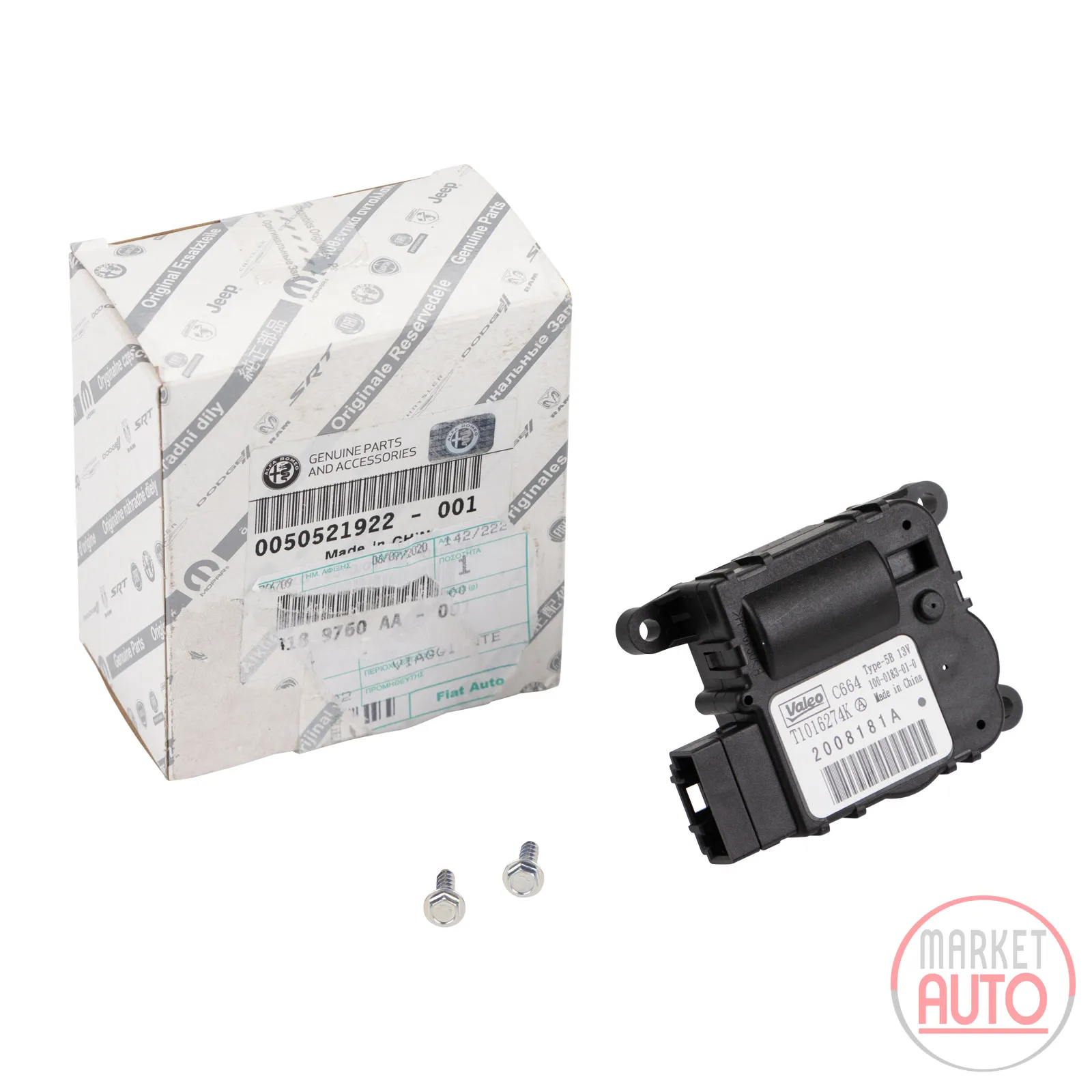 Control element, mixing flap (air conditioning)