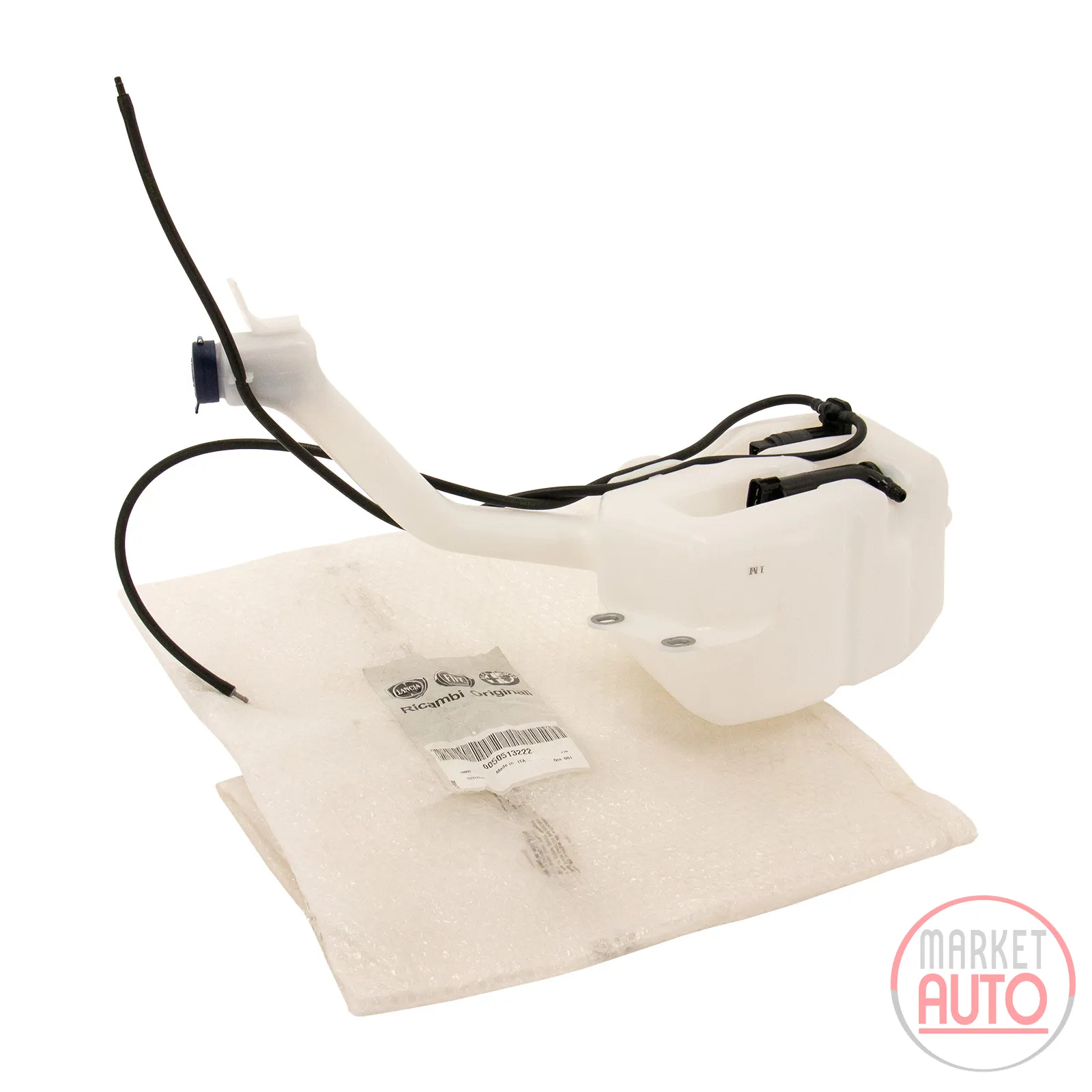 Windscreen washer reservoir