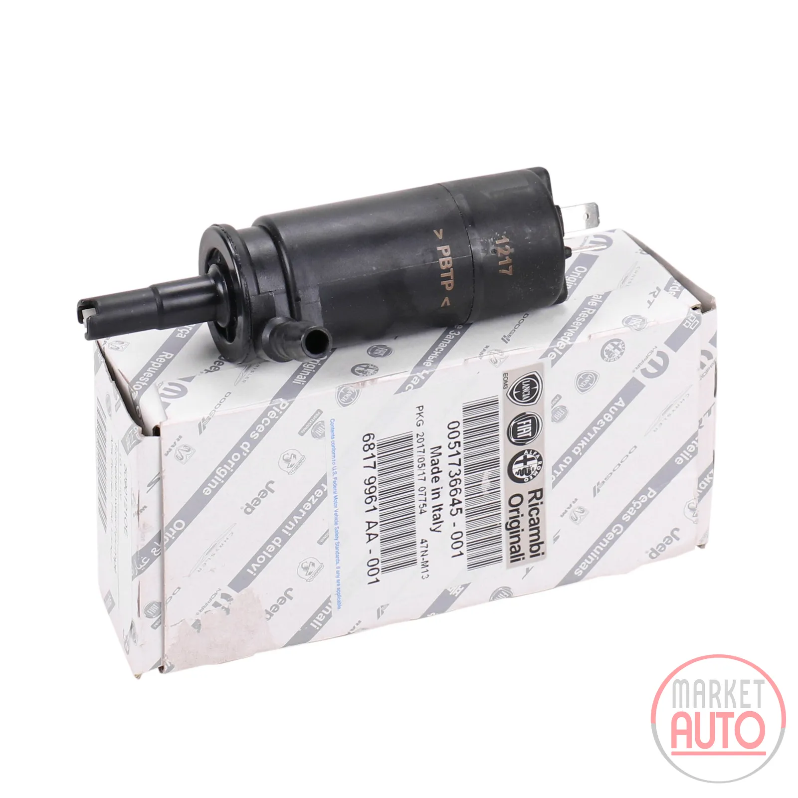 Windscreen washer pump