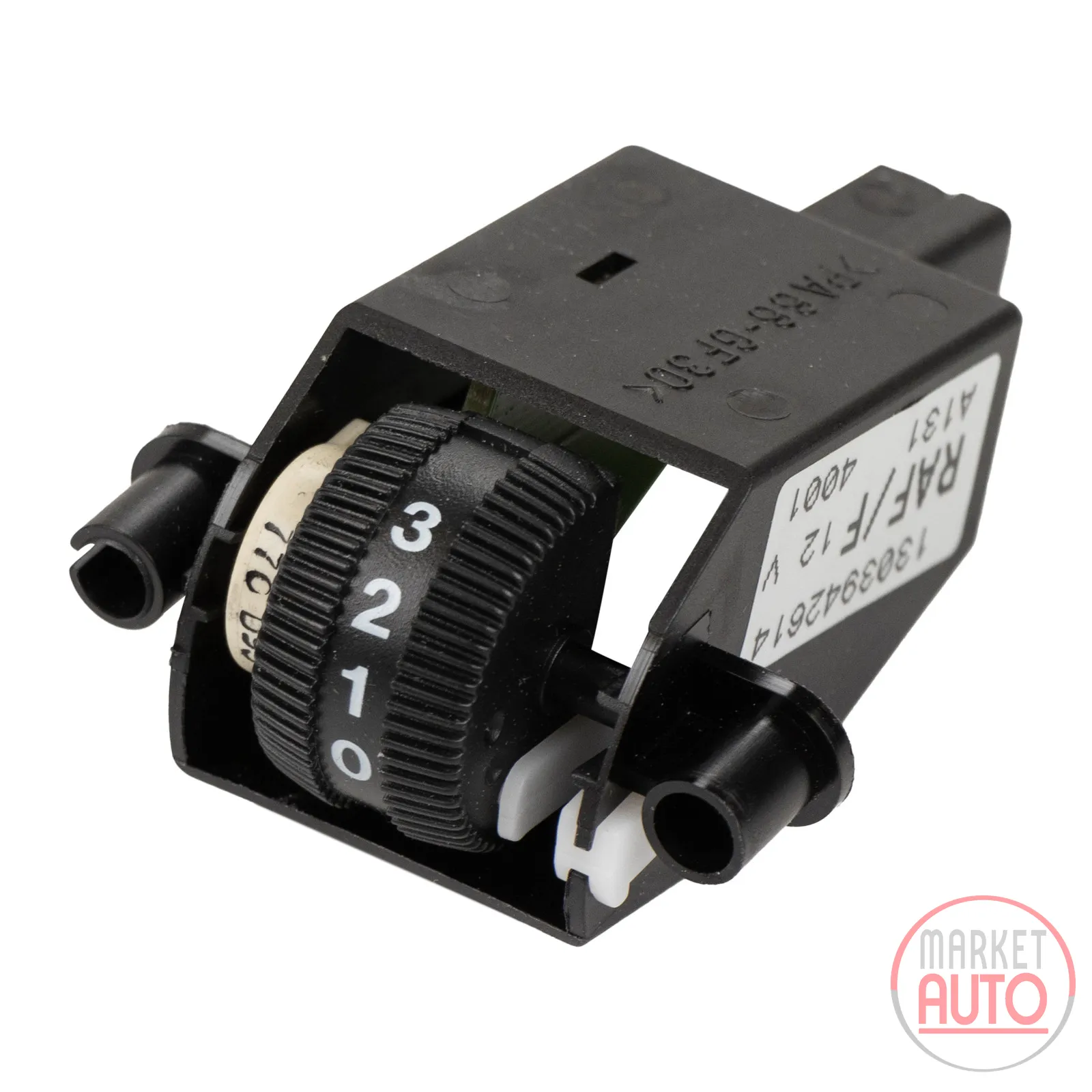 Headlight height adjustment control