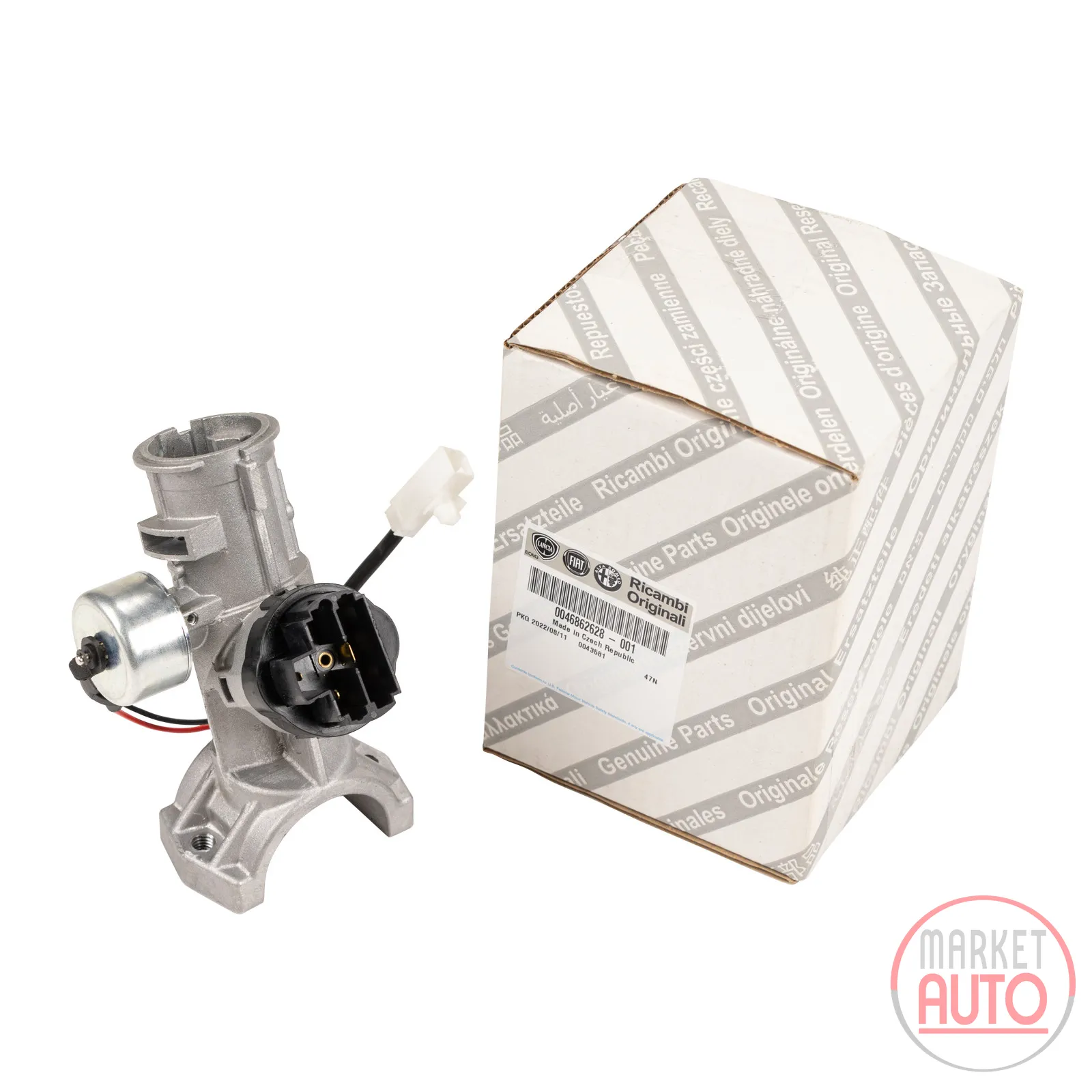 Ignition lock without key
