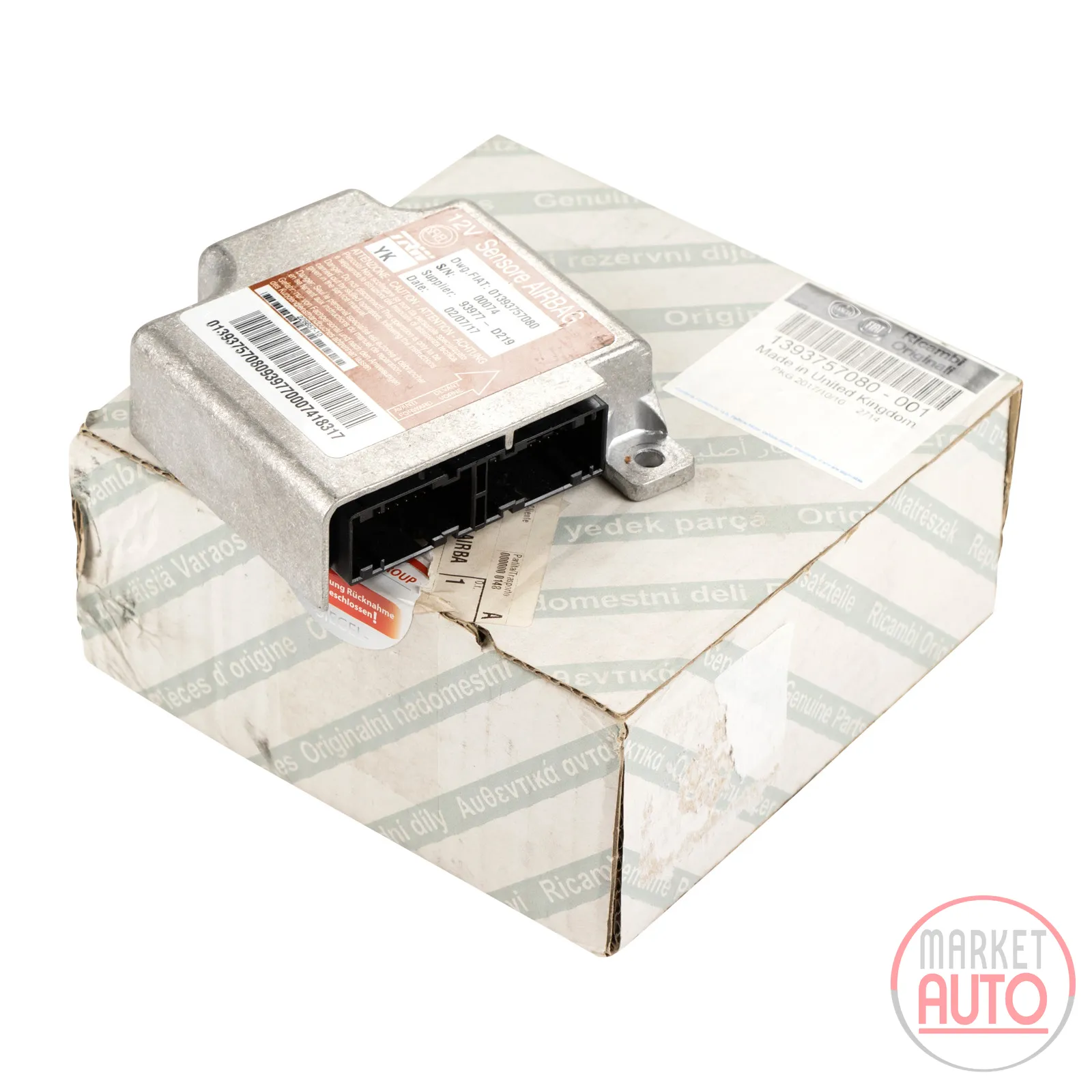 Airbag control unit