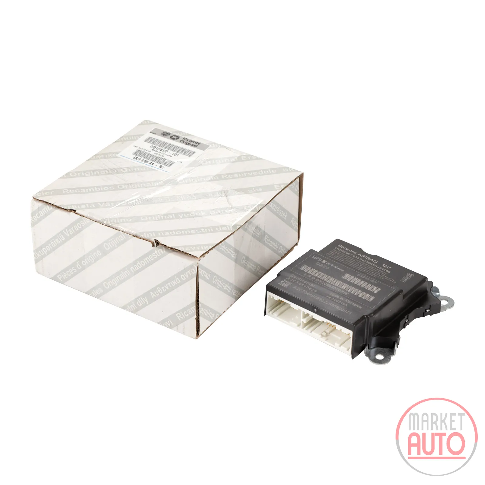 Airbag control unit