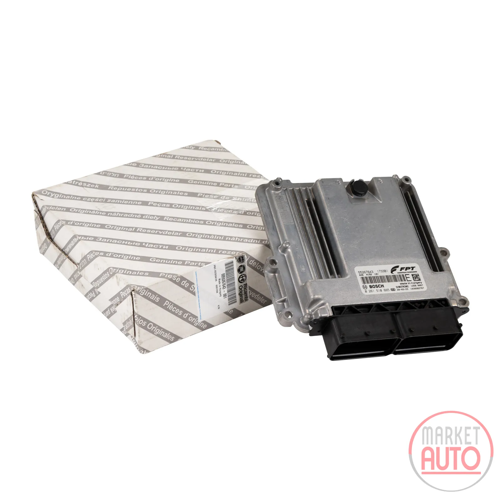 Control unit for the engine