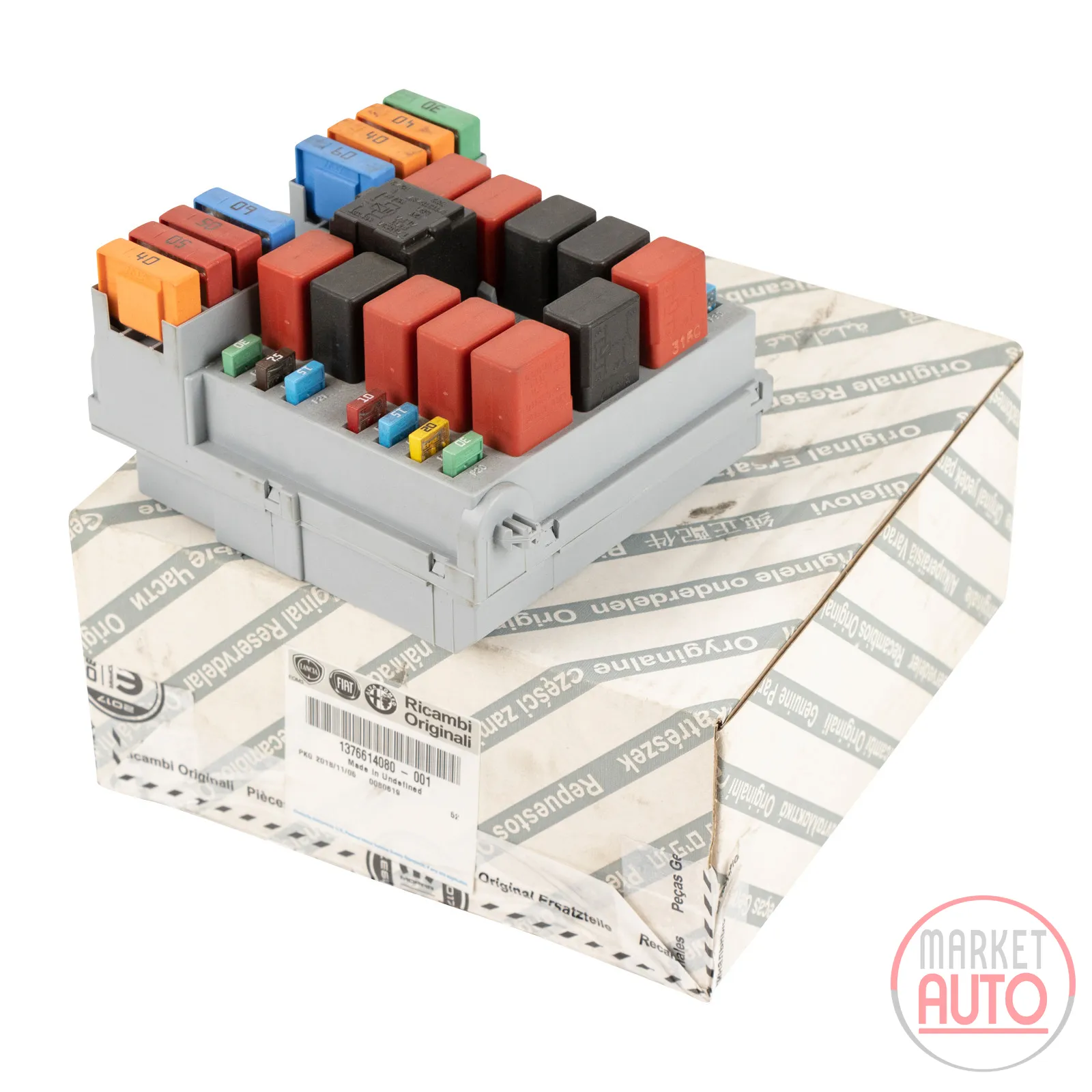 Engine control unit