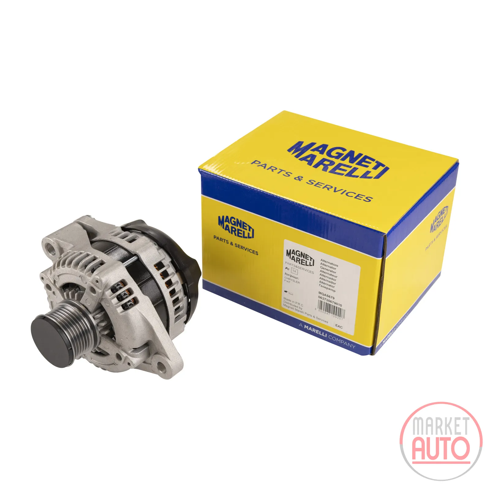 Magneti Marelli alternator