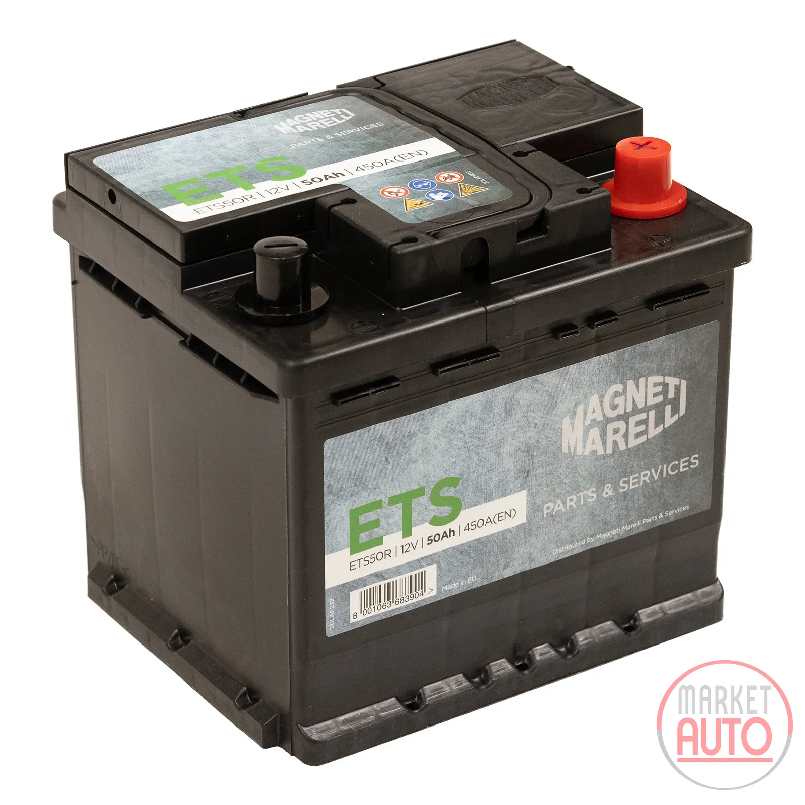 Battery 50AH 450A ETS50R