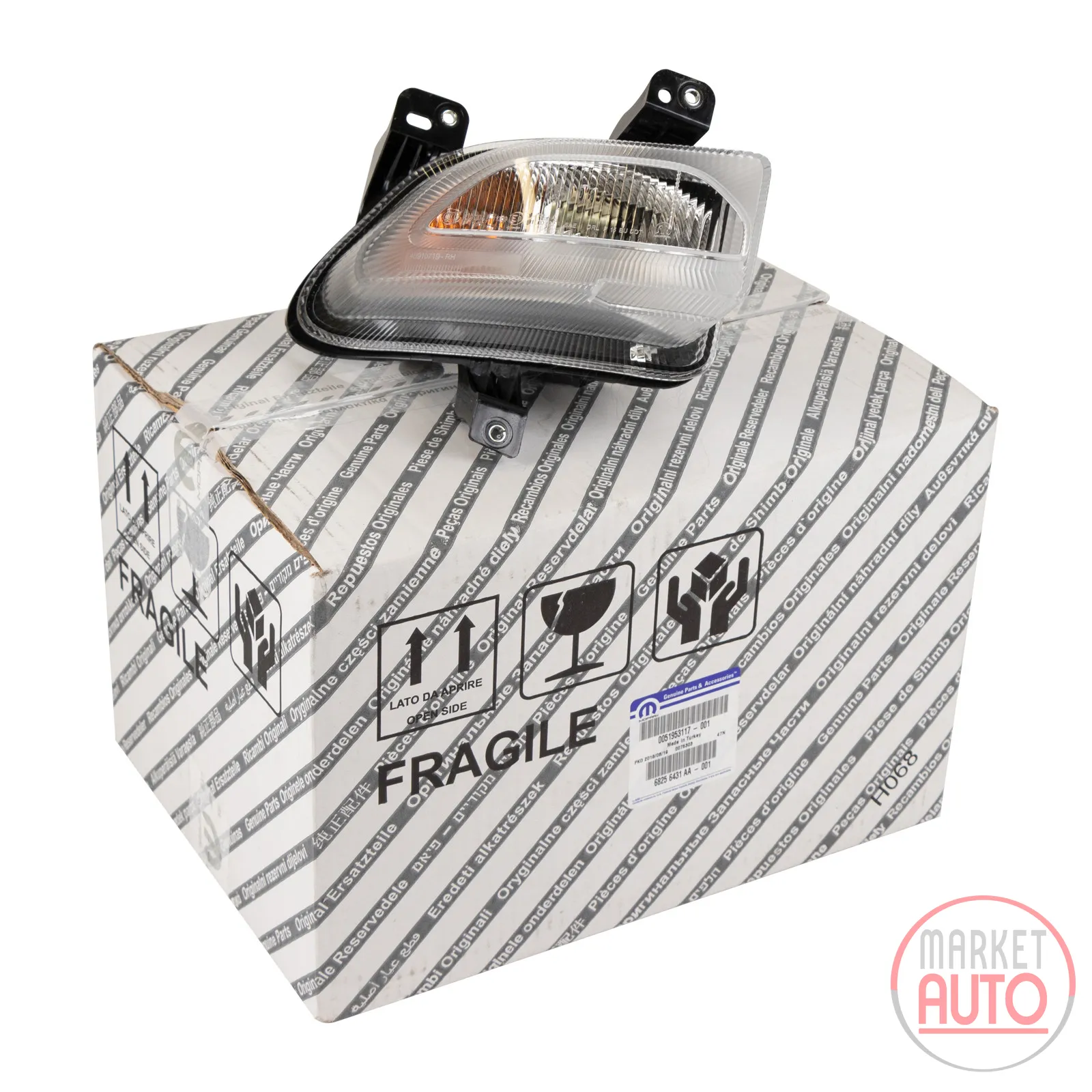 Daytime running light headlight right