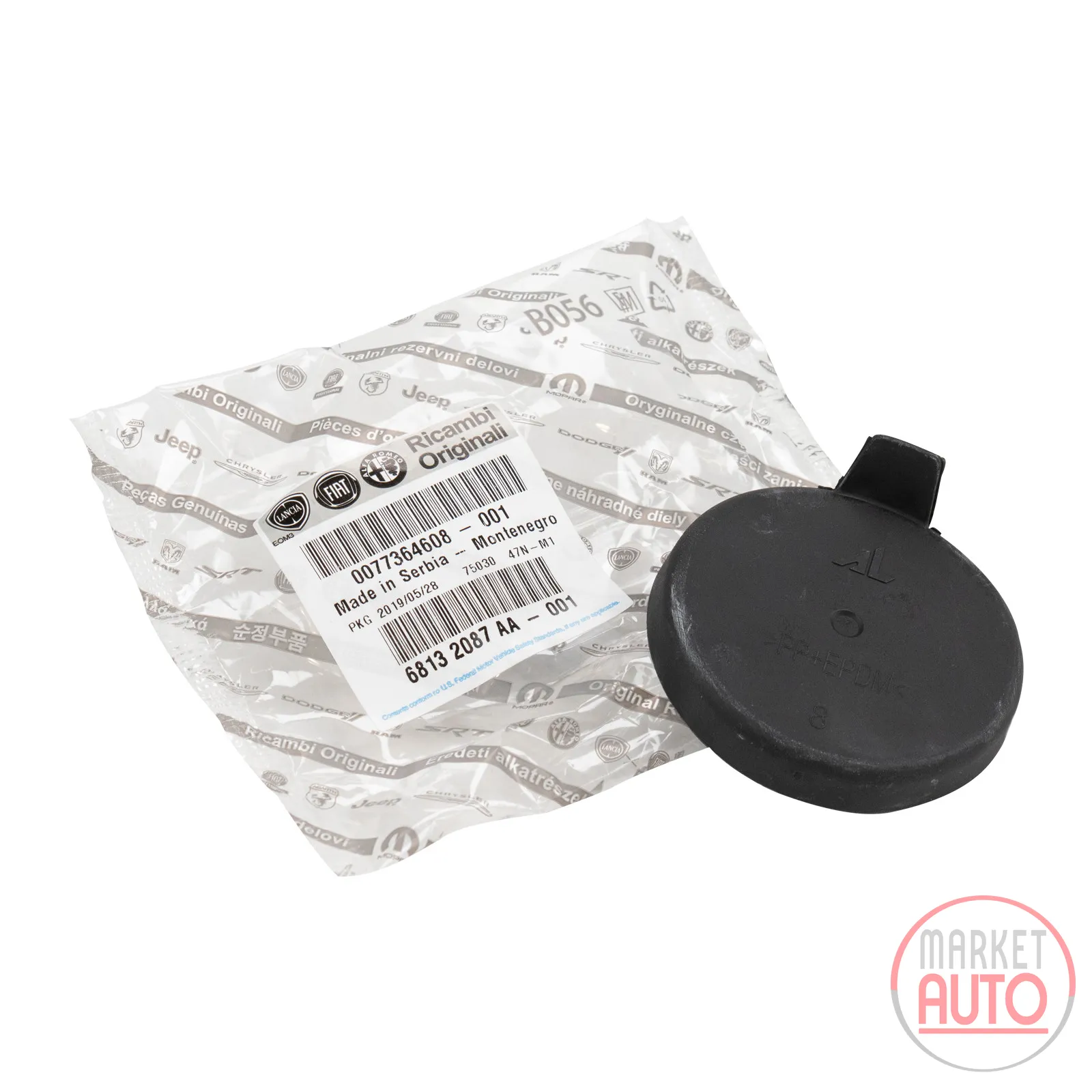 Headlight cap large