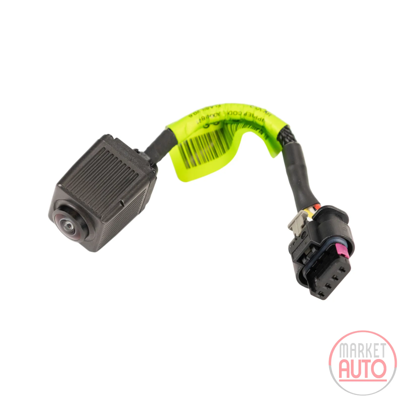 reversing camera