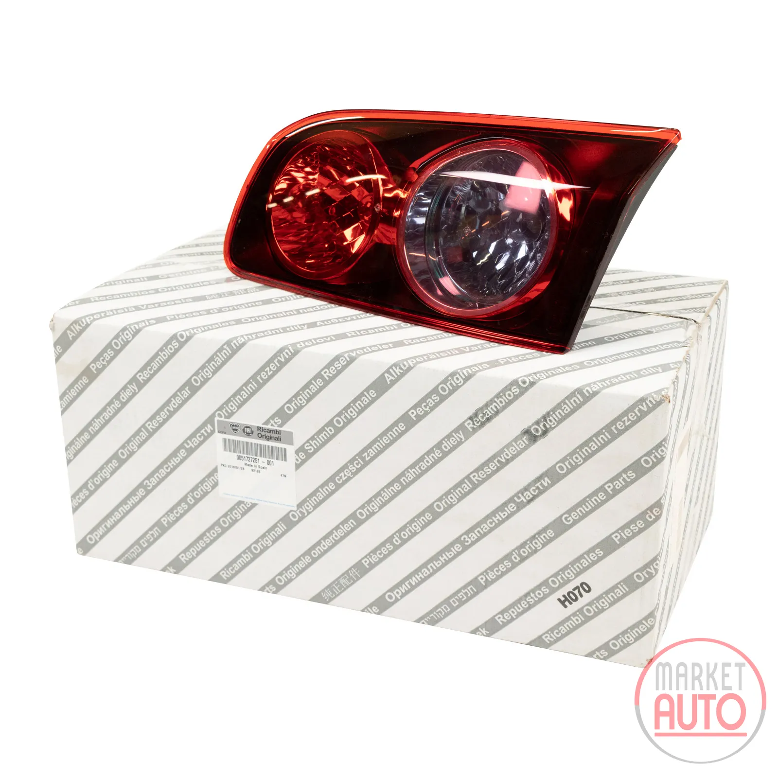 Rear right inside tail light