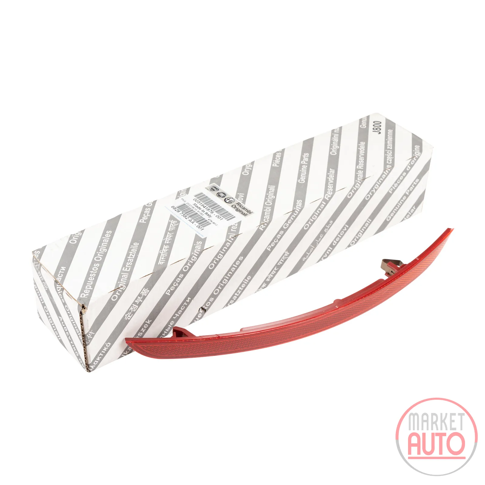 Red reflector in left bumper