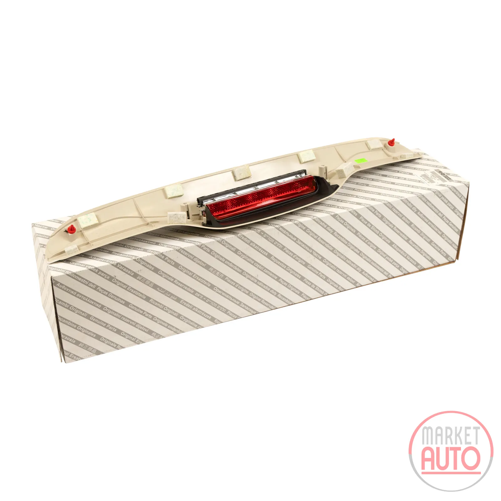 Brake light middle white