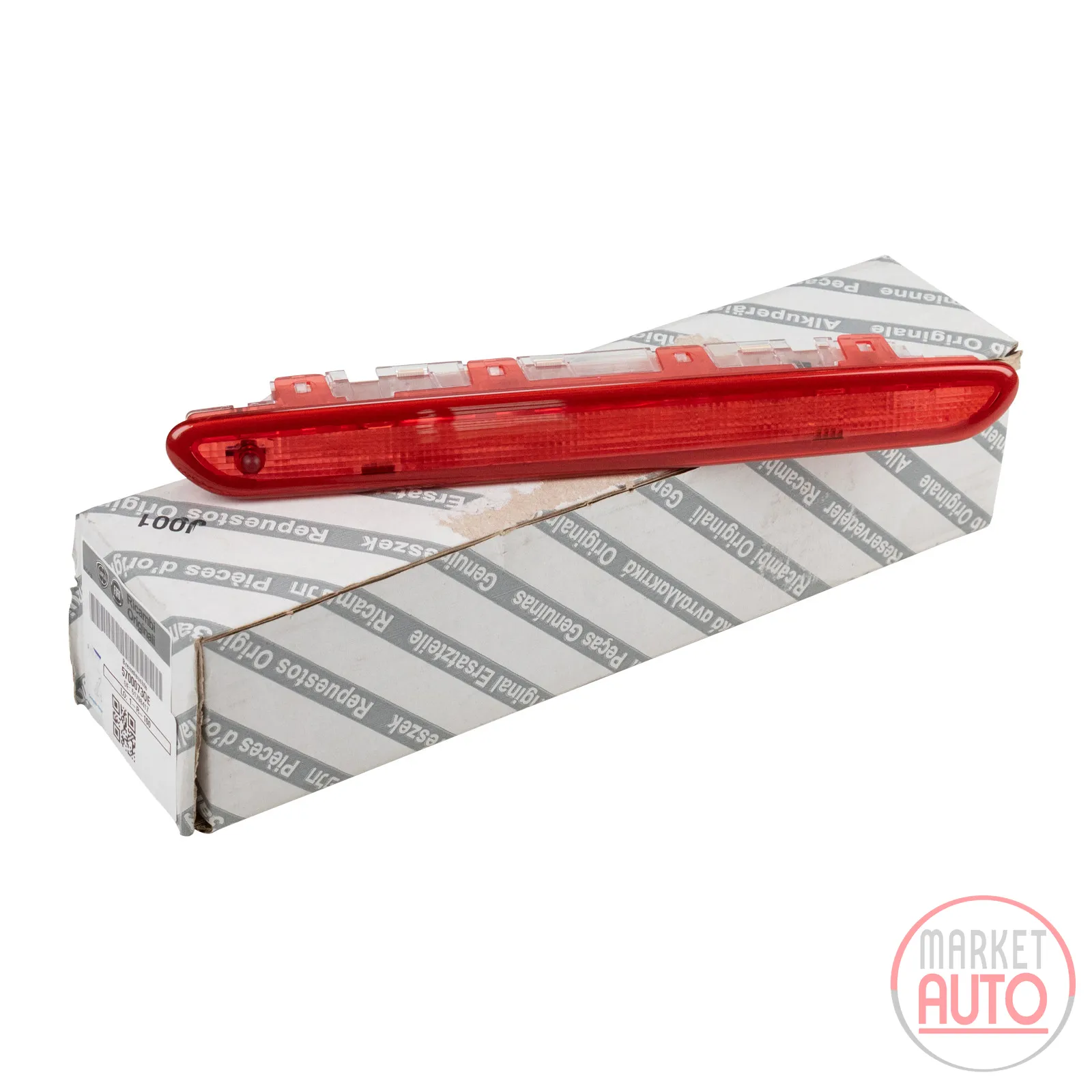Brake light