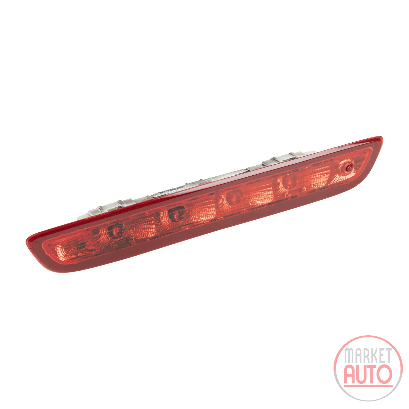 Additional brake light