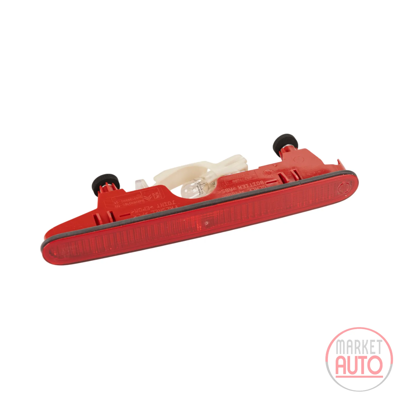 Third brake light