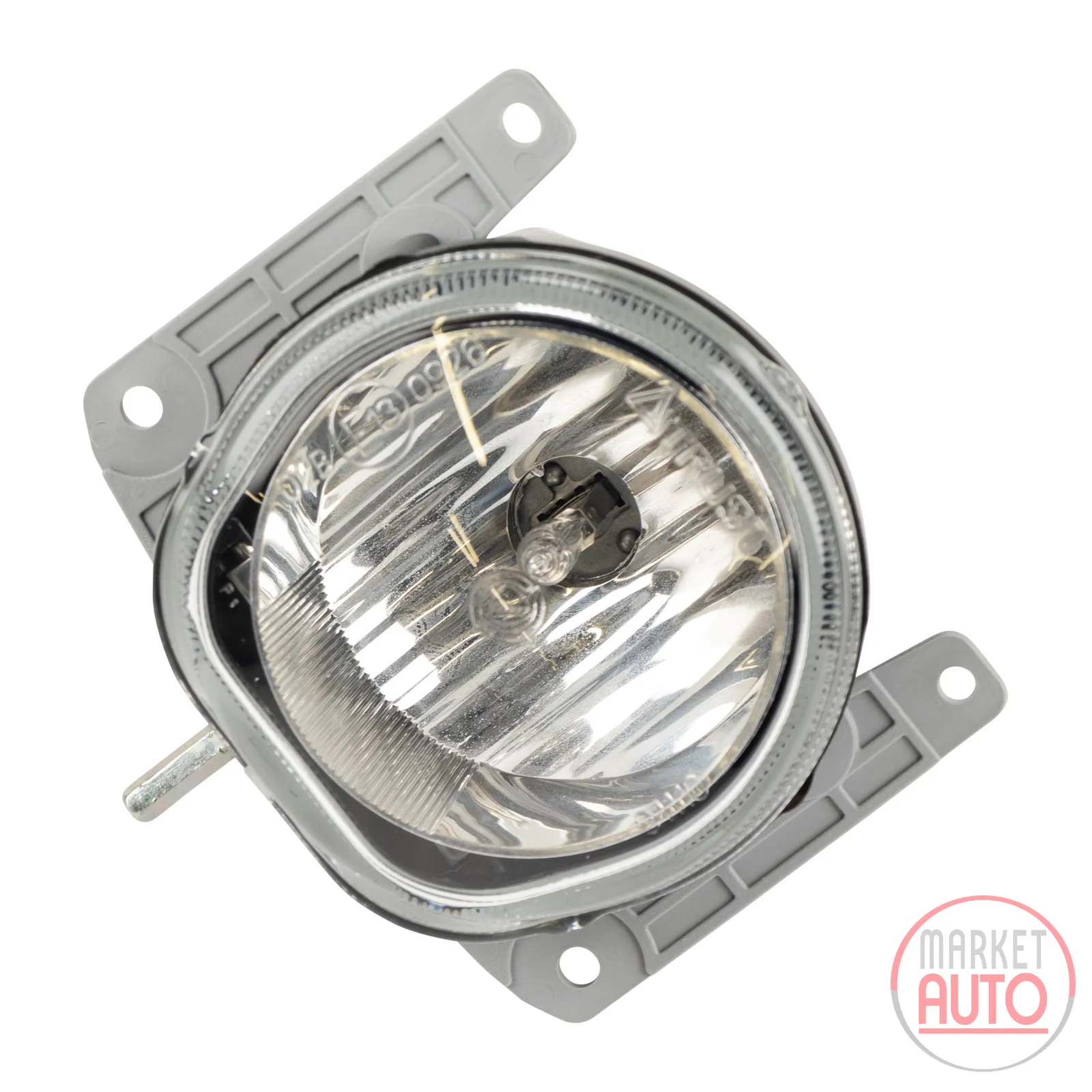 Fog lights front right / left