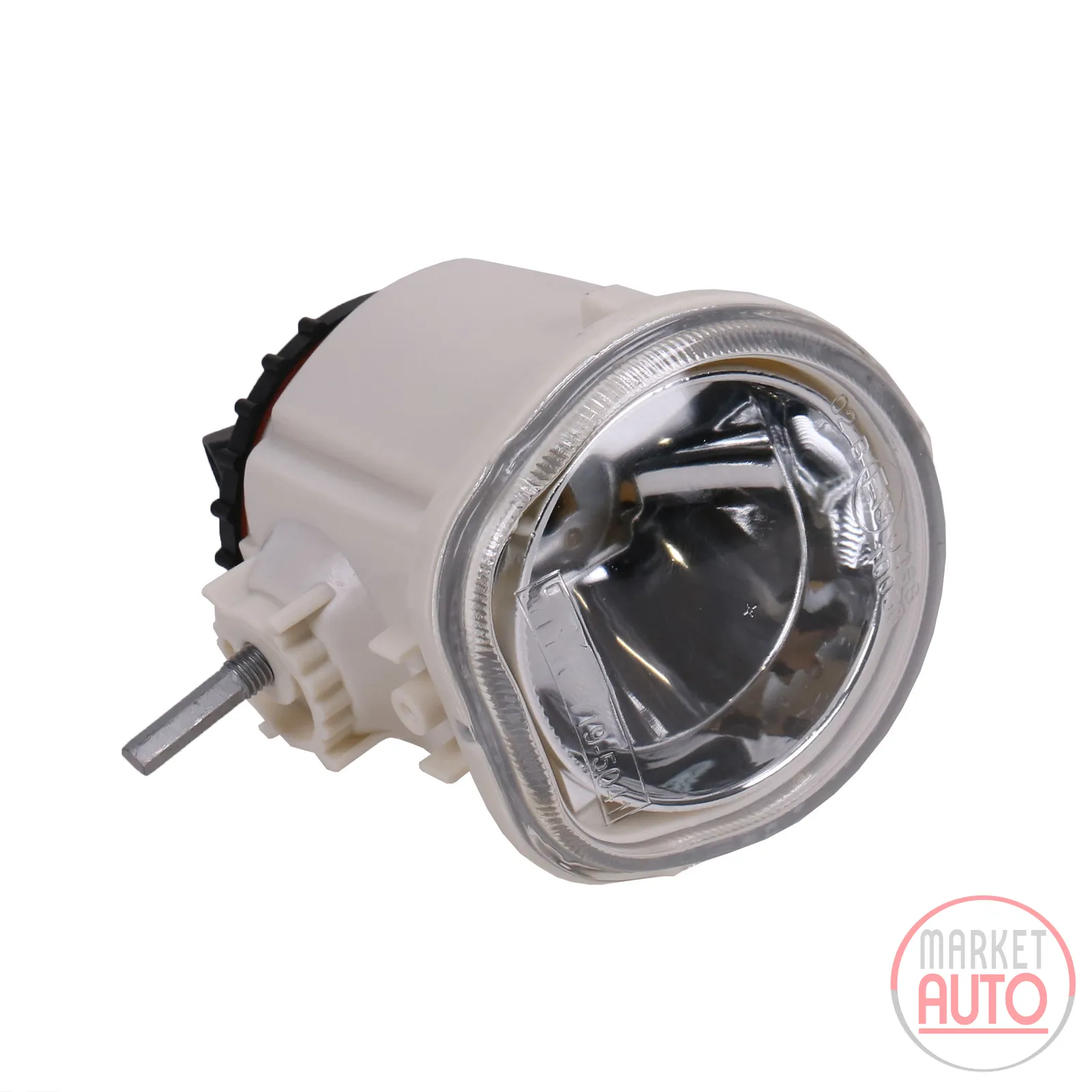 Fog lights front right / left