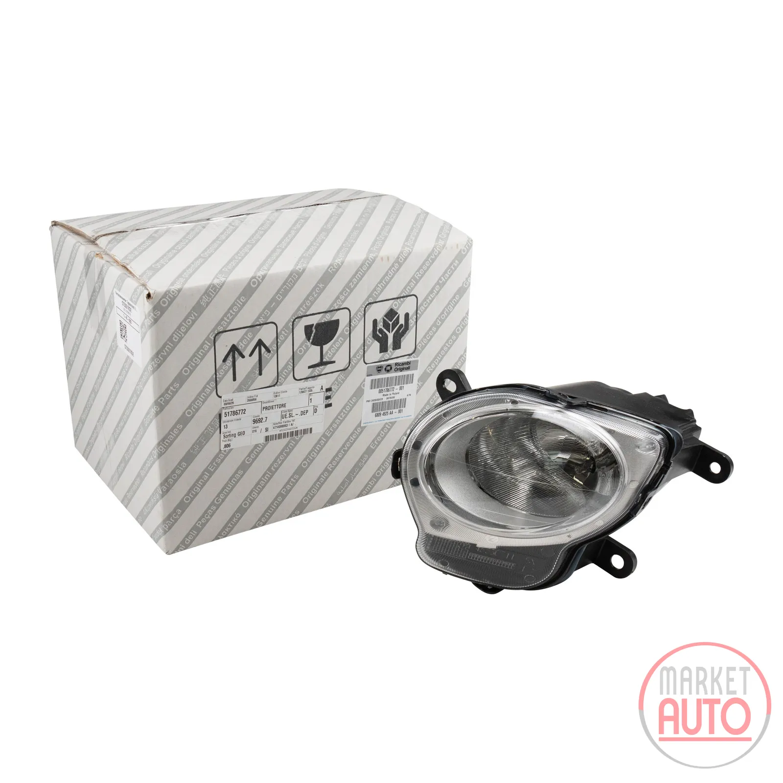 High beam daytime running light left original