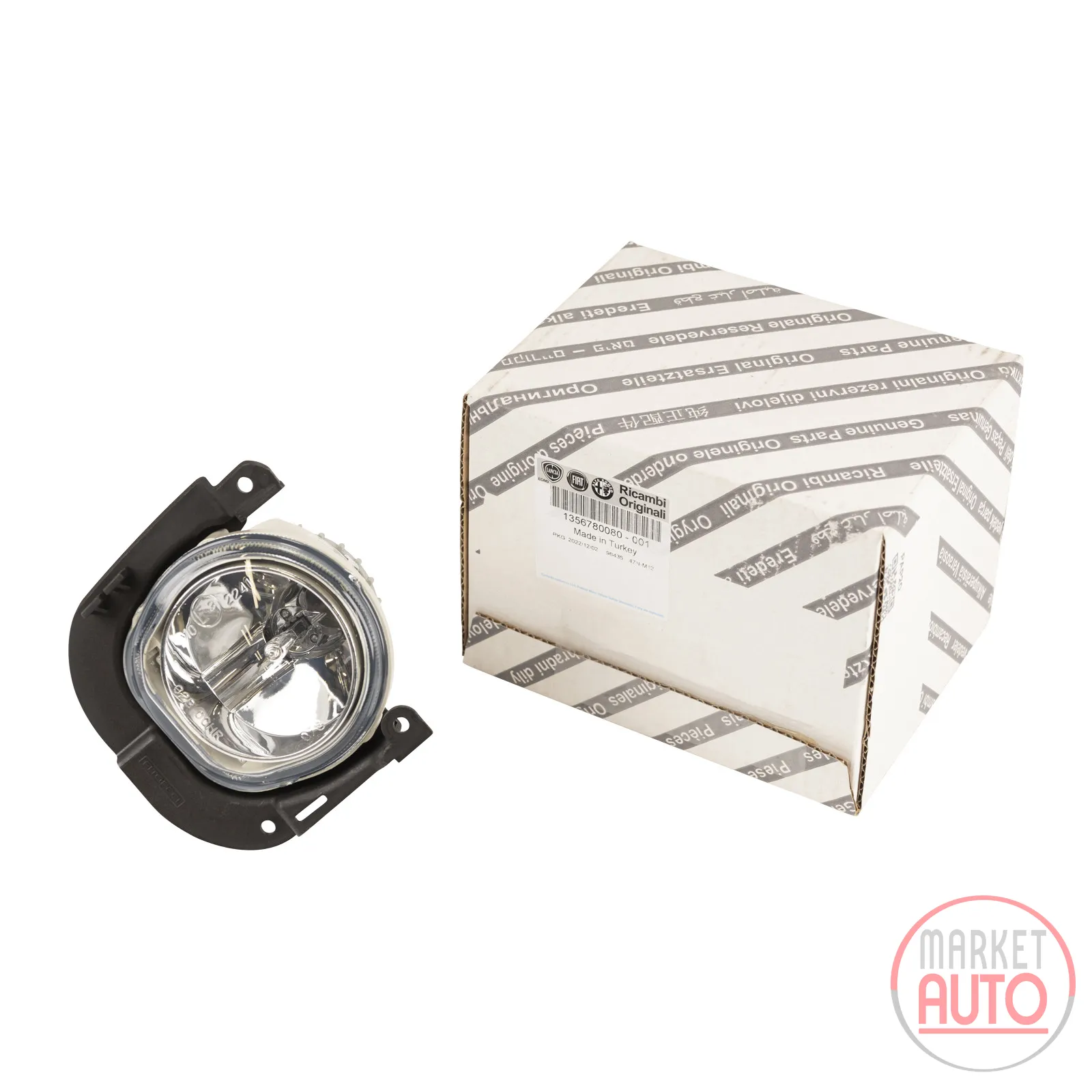 Fog light right H1