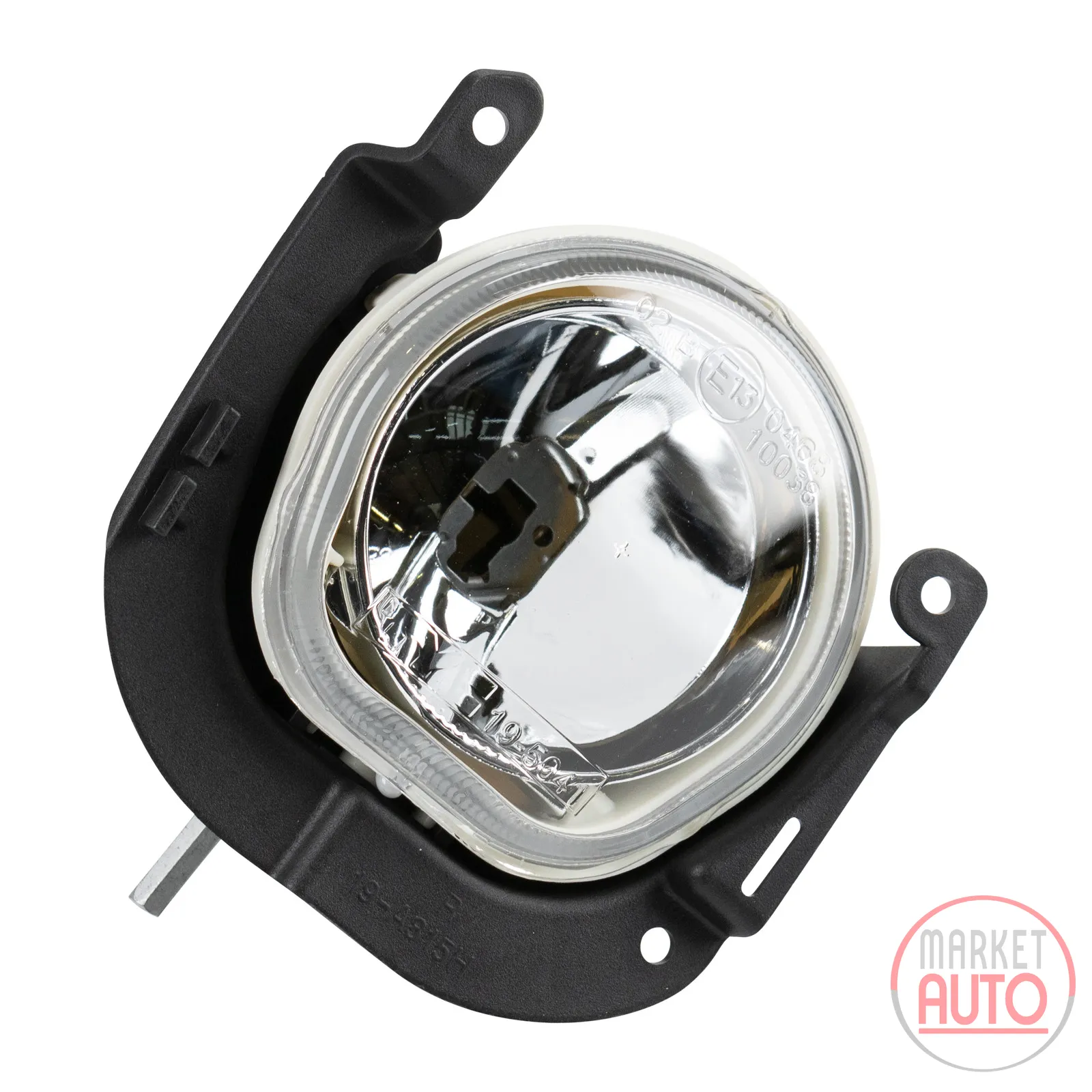 Fog light right H1
