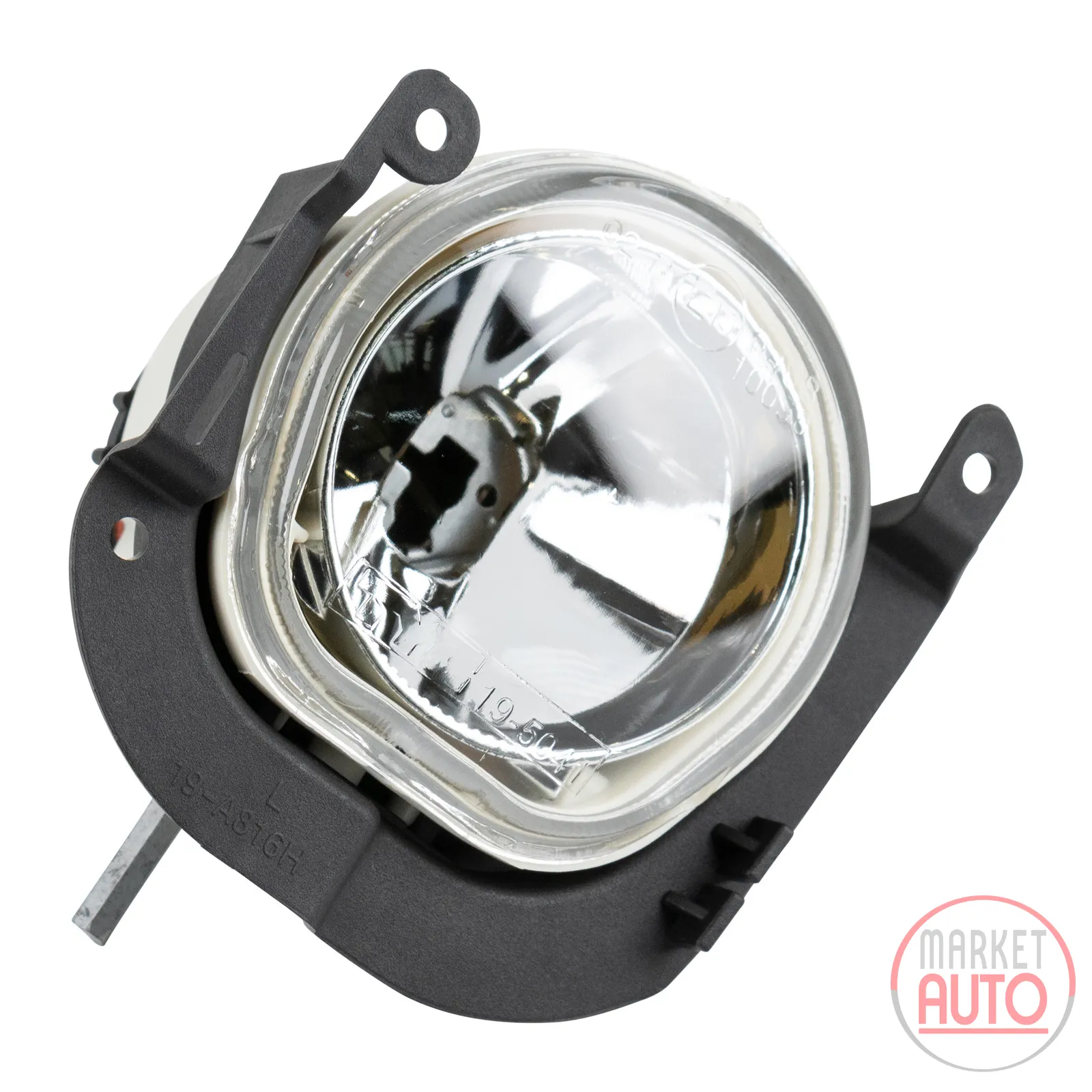 Fog light left H1