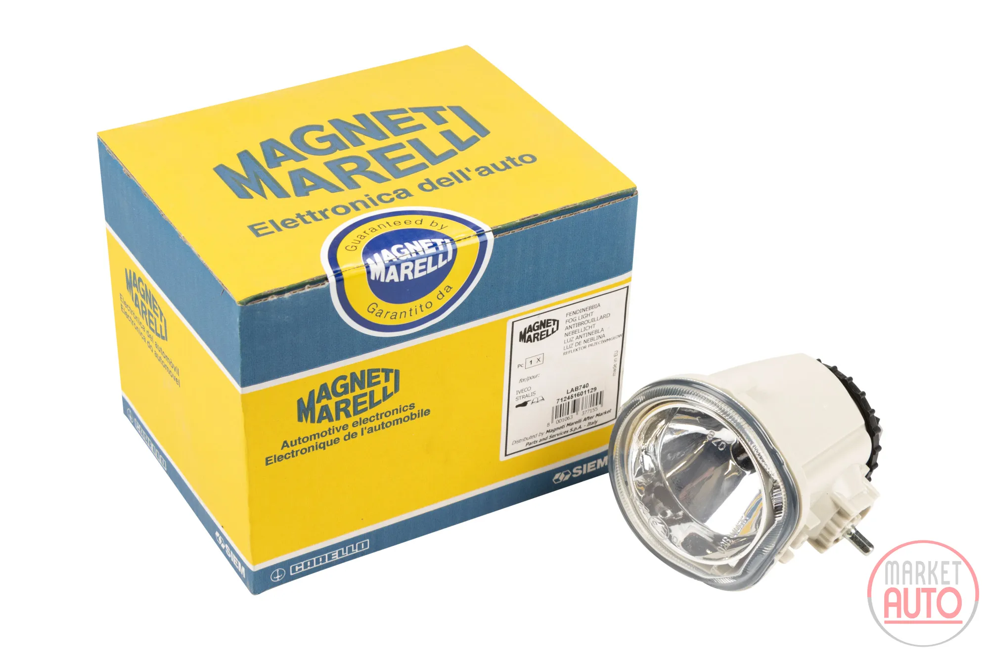 Fog light left right H1 7/06-