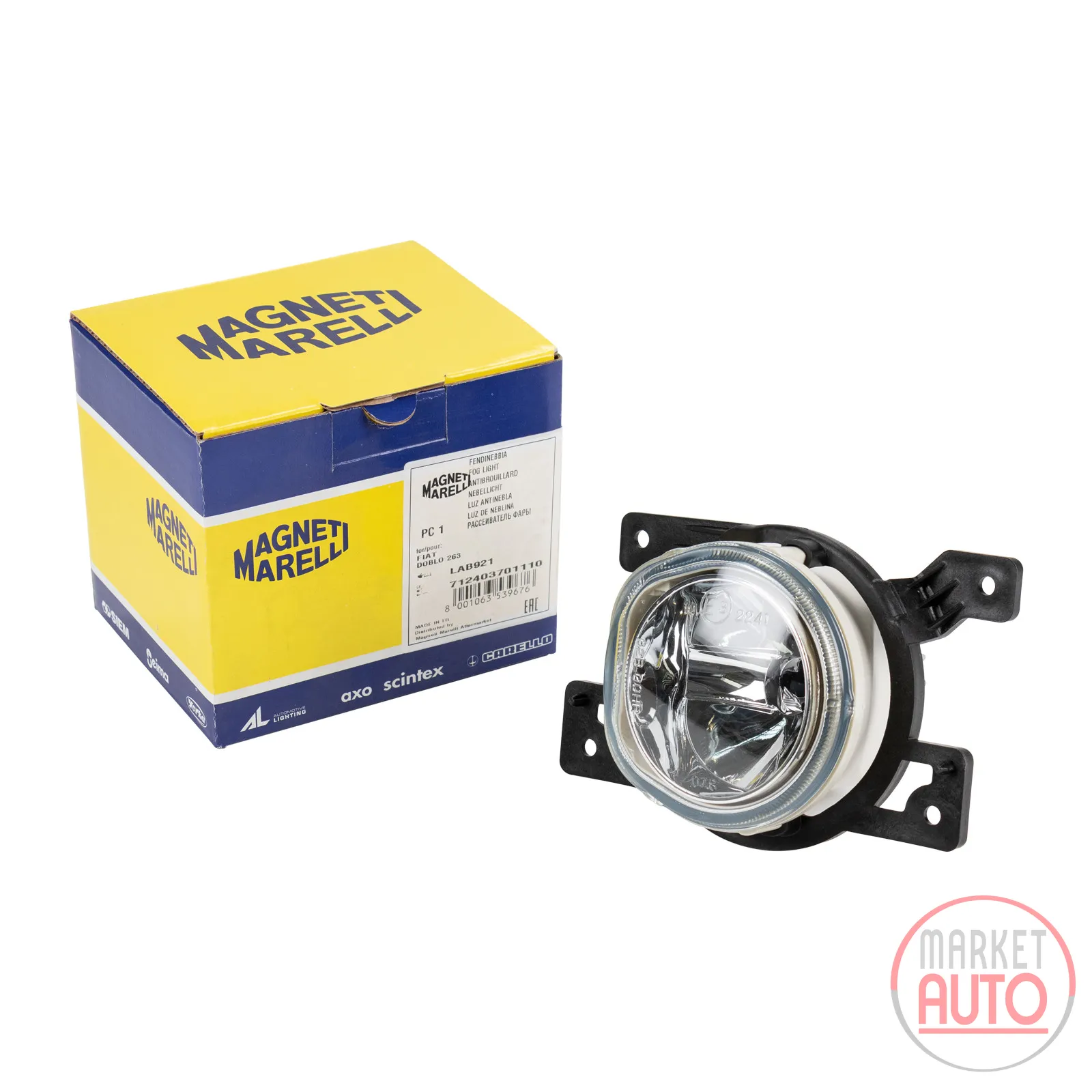 Fog light right Magneti Marelli