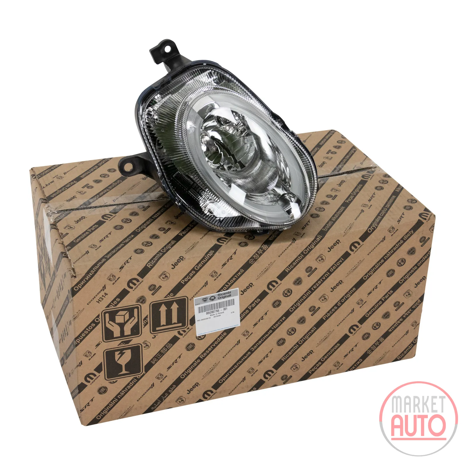 Headlight daytime running light right