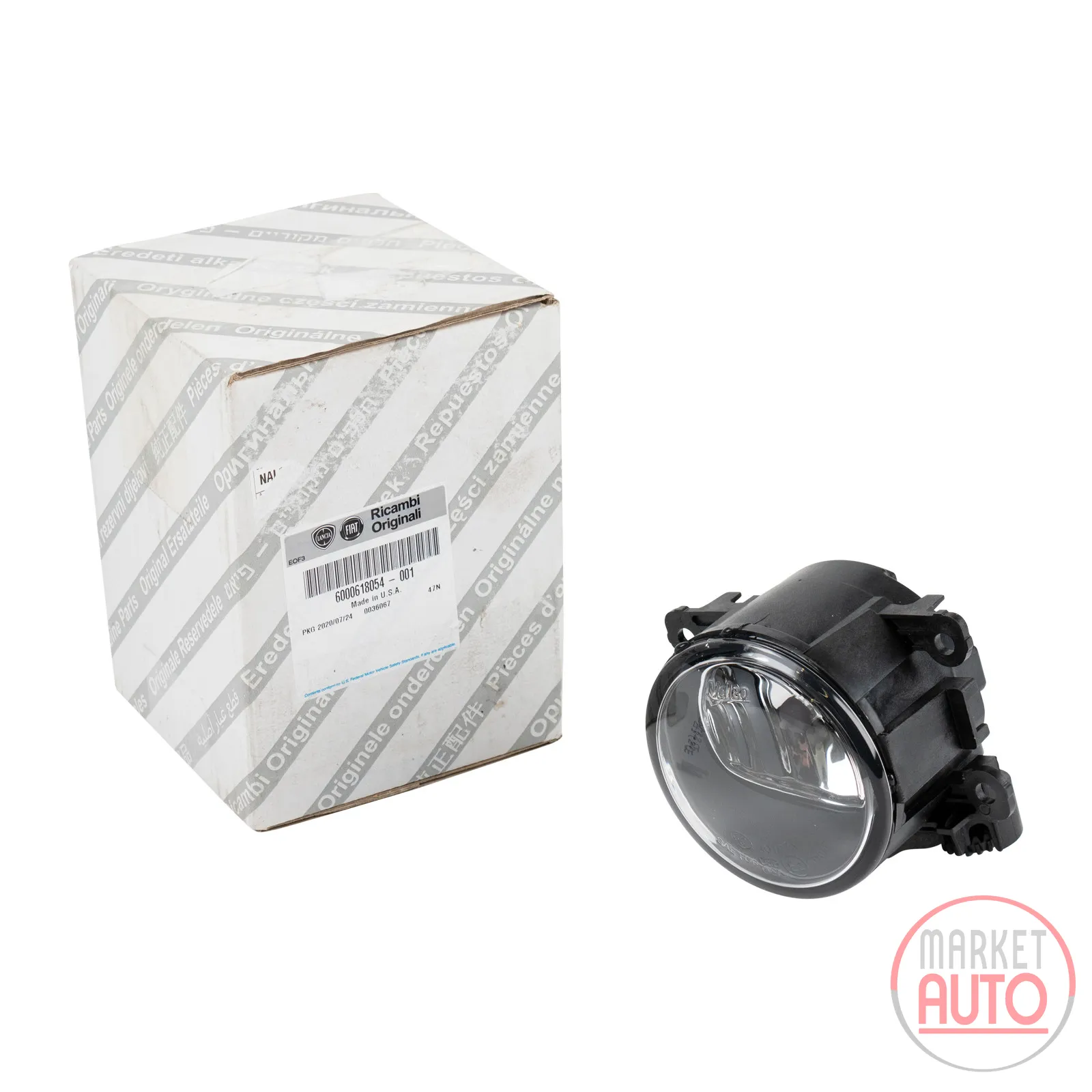 Fog light left Automatic high beam switch original