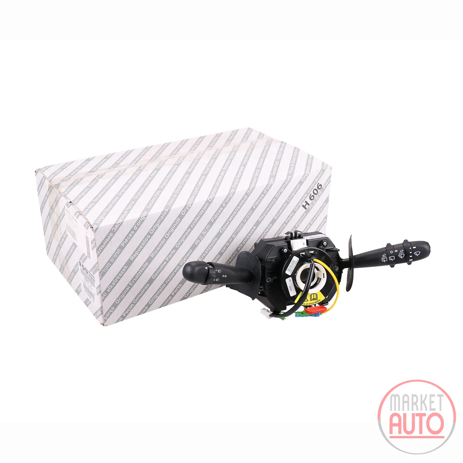 Steering column switch