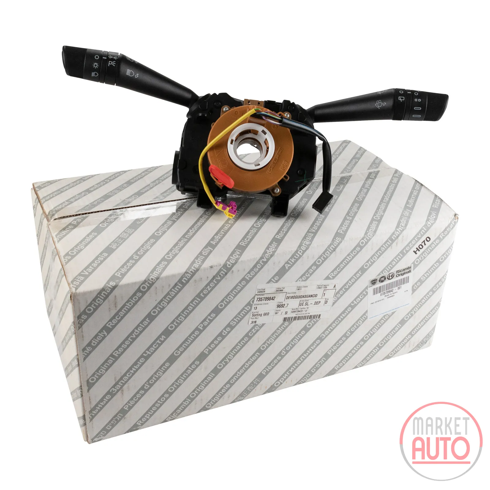 Steering column switch