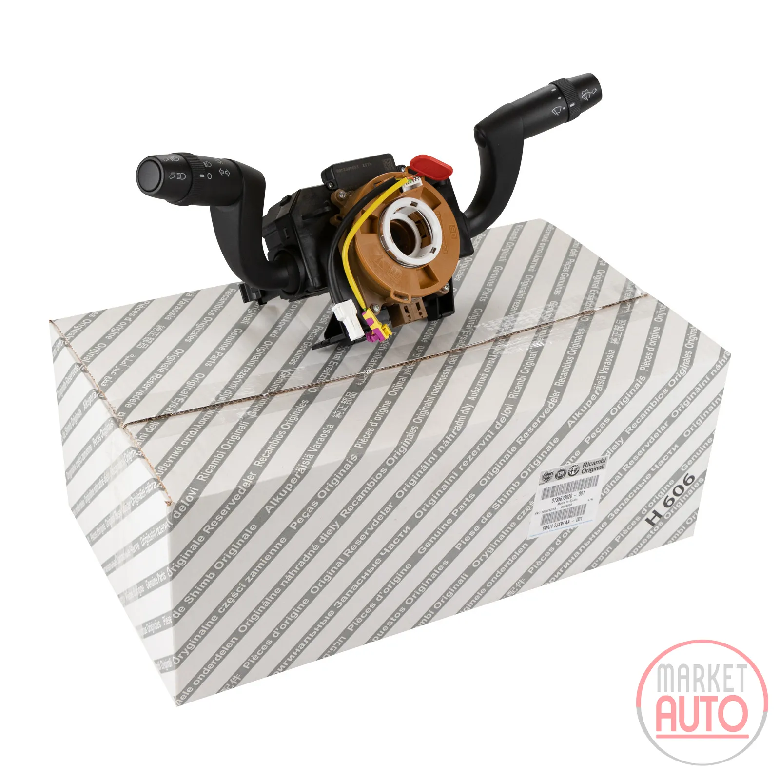 Steering column switch
