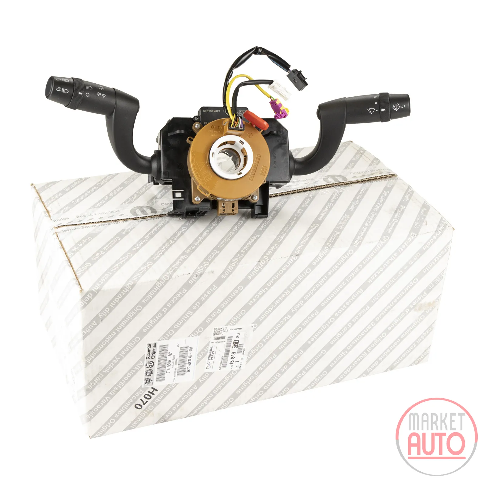 Control unit PSA OE (1649361580)