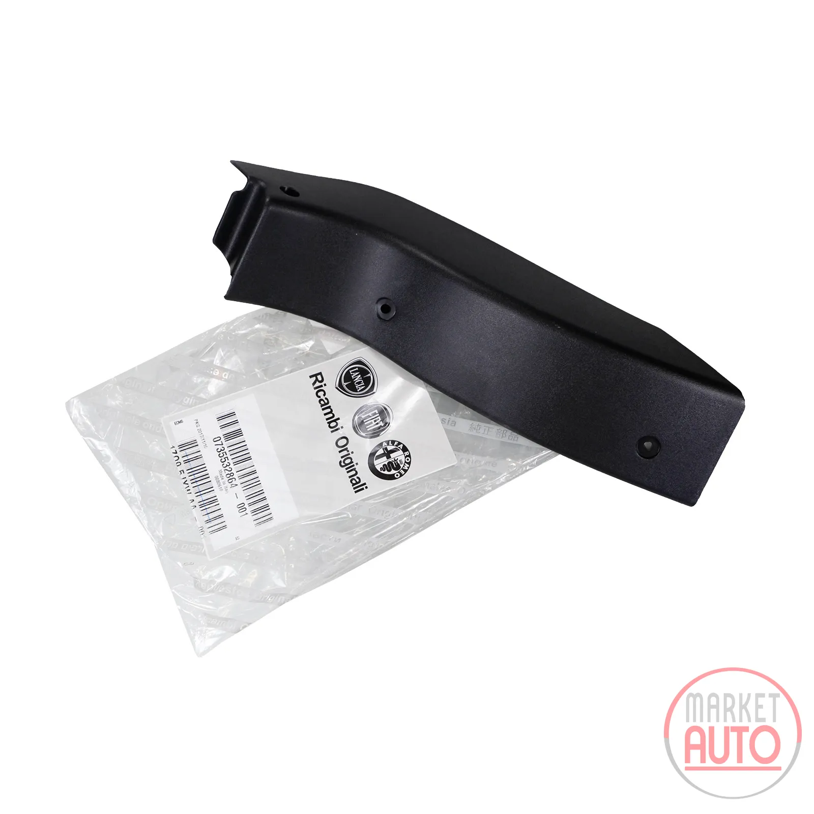 Door sill left driver side
