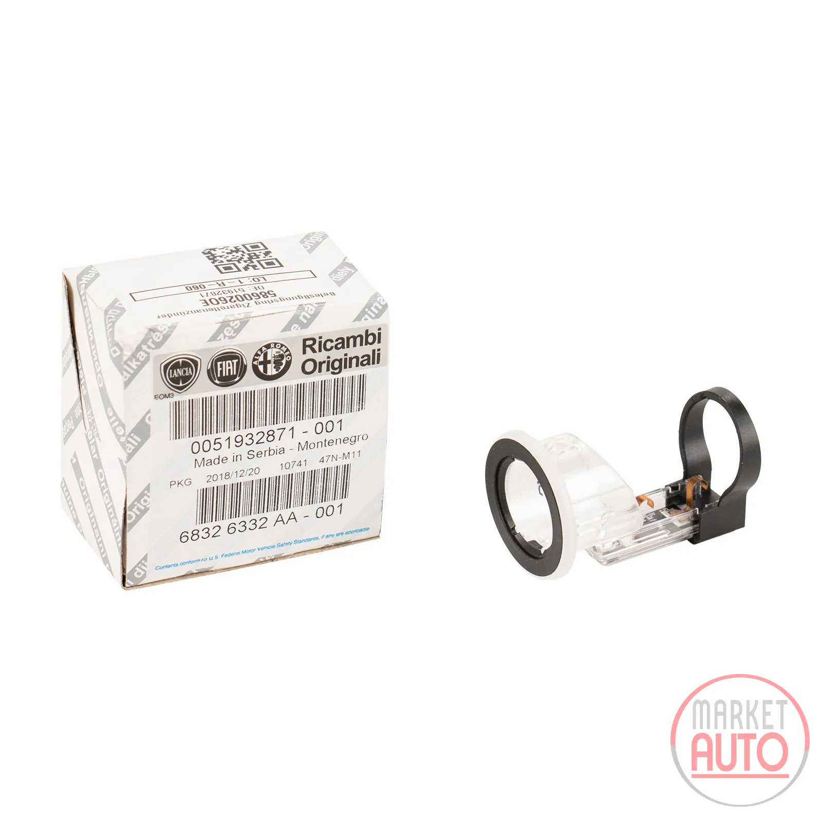 Cigarette lighter mounting ring