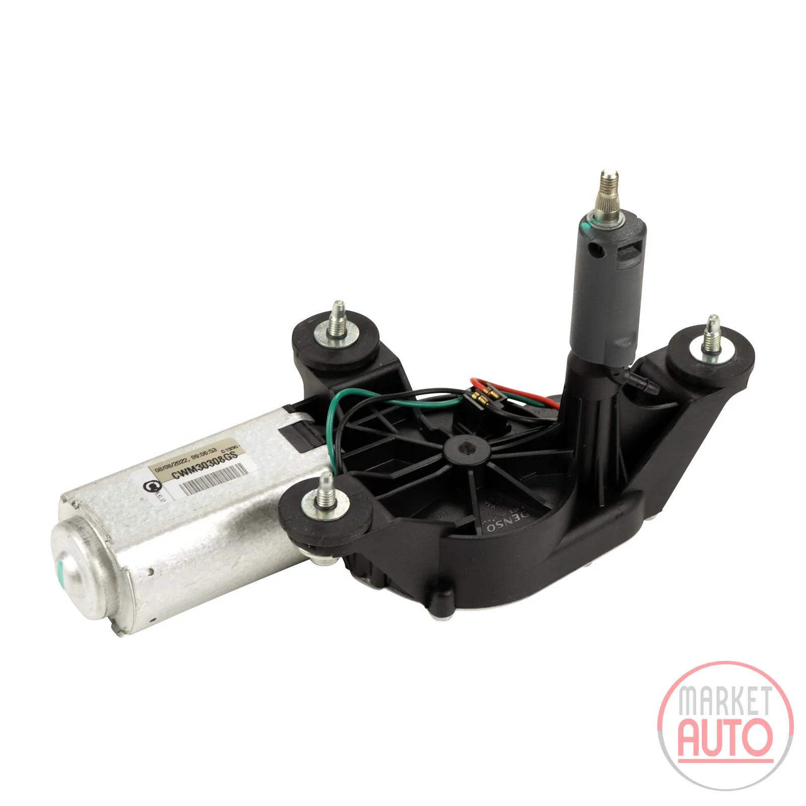 Rear wiper motor