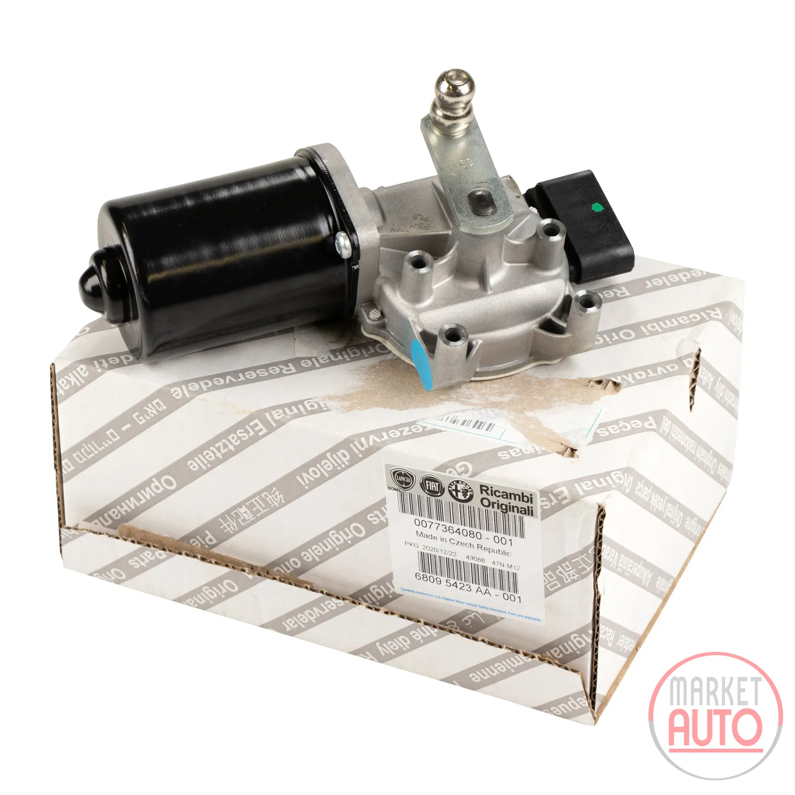 Wiper motor front